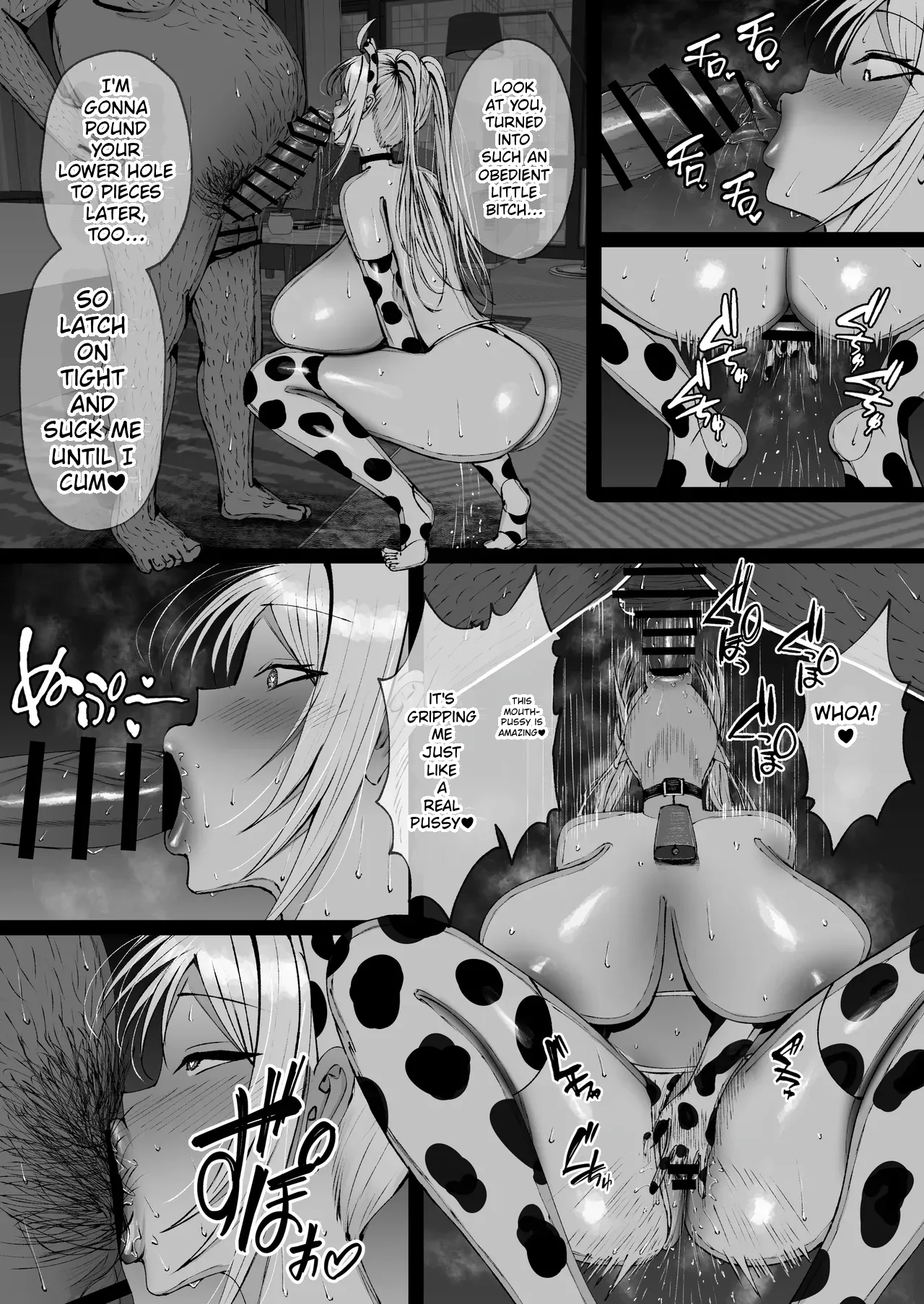 Gakuen Saimin ~Ore o Ijimeru Namaiki Bakunyuu Gal, Jitsu wa Ore no Seishori Pet na Ken w~ page 68