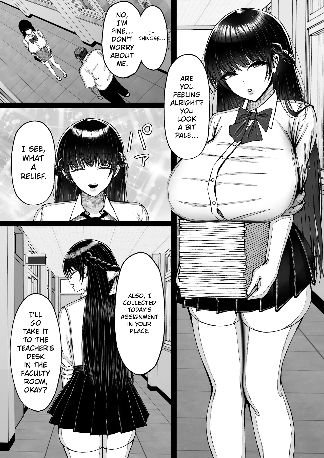 Gakuen Saimin ~Ore o Ijimeru Namaiki Bakunyuu Gal, Jitsu wa Ore no Seishori Pet na Ken w~ page 7