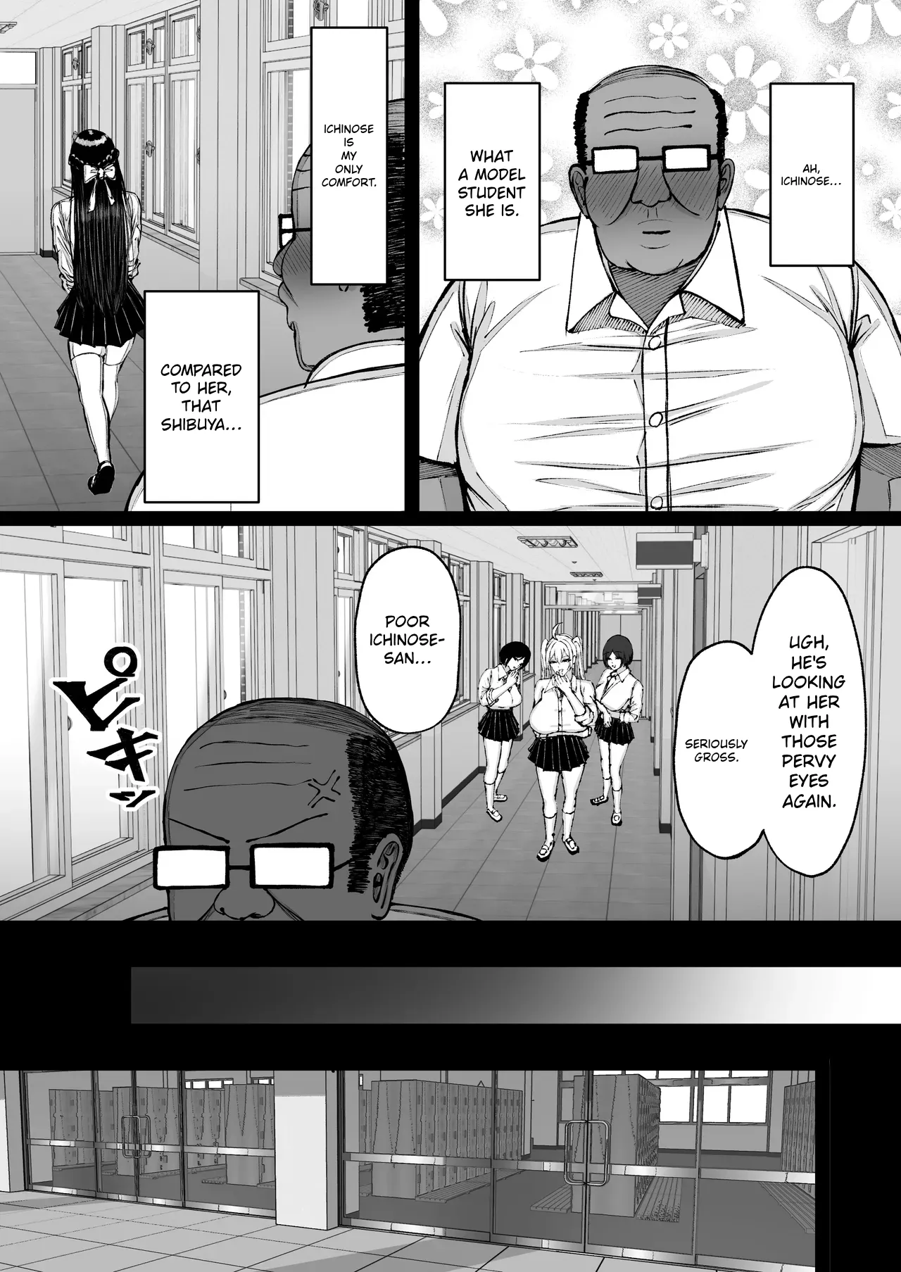 Gakuen Saimin ~Ore o Ijimeru Namaiki Bakunyuu Gal, Jitsu wa Ore no Seishori Pet na Ken w~ page 8