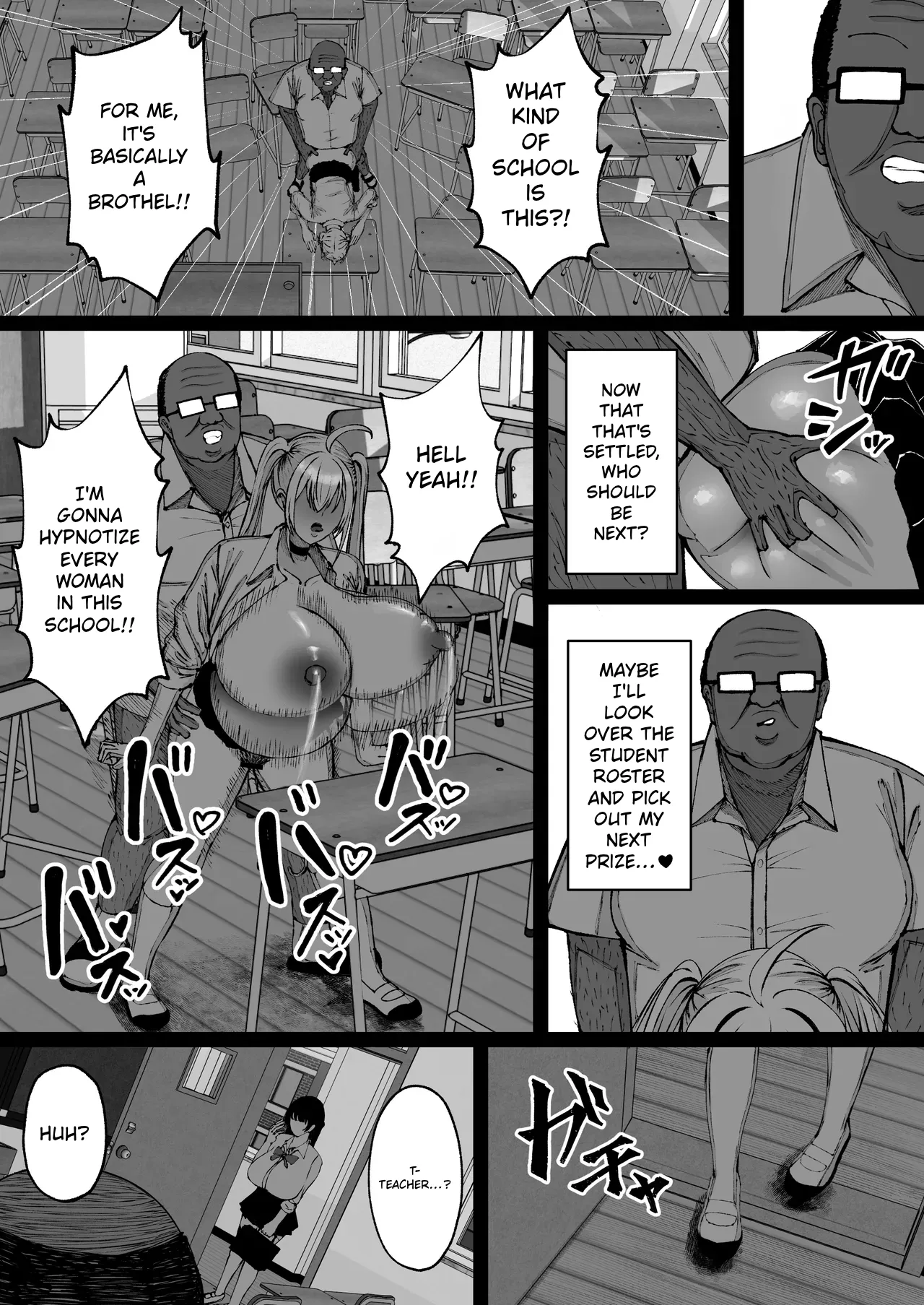 Gakuen Saimin ~Ore o Ijimeru Namaiki Bakunyuu Gal, Jitsu wa Ore no Seishori Pet na Ken w~ page 80