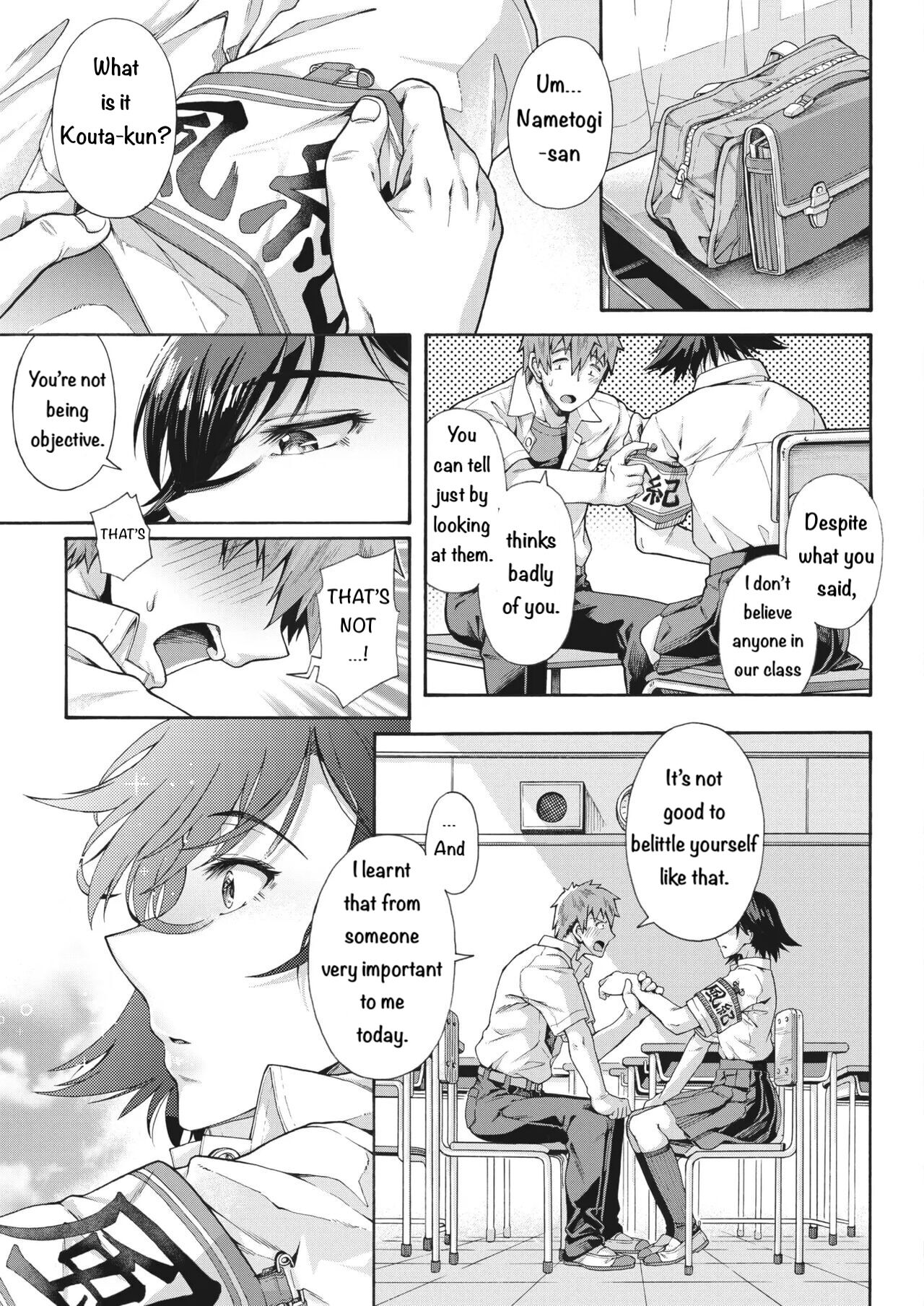 Gakuen Ura Service (Seishun Guidance) 2-5 page 29