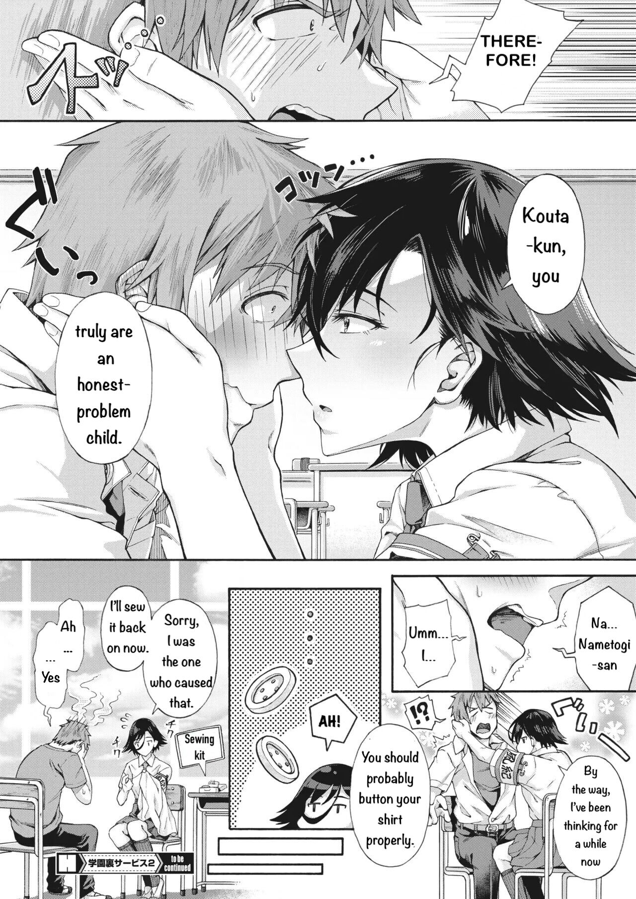 Gakuen Ura Service (Seishun Guidance) 2-5 page 30