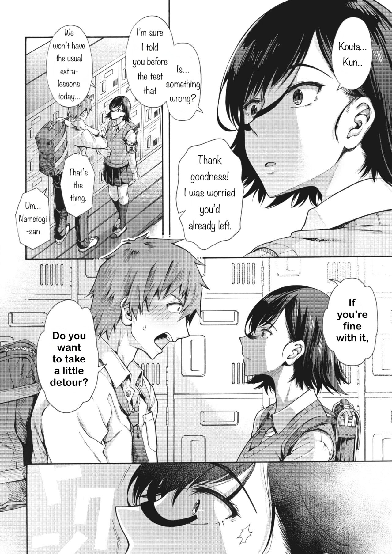 Gakuen Ura Service (Seishun Guidance) 2-5 page 34