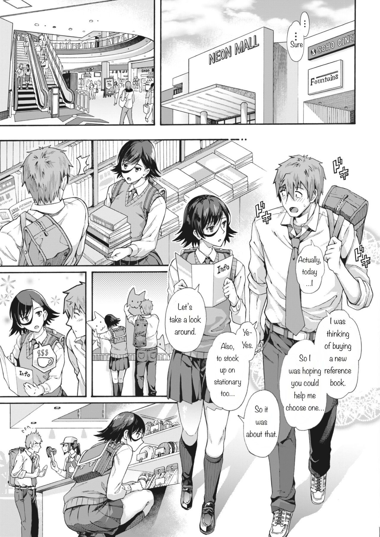 Gakuen Ura Service (Seishun Guidance) 2-5 page 35