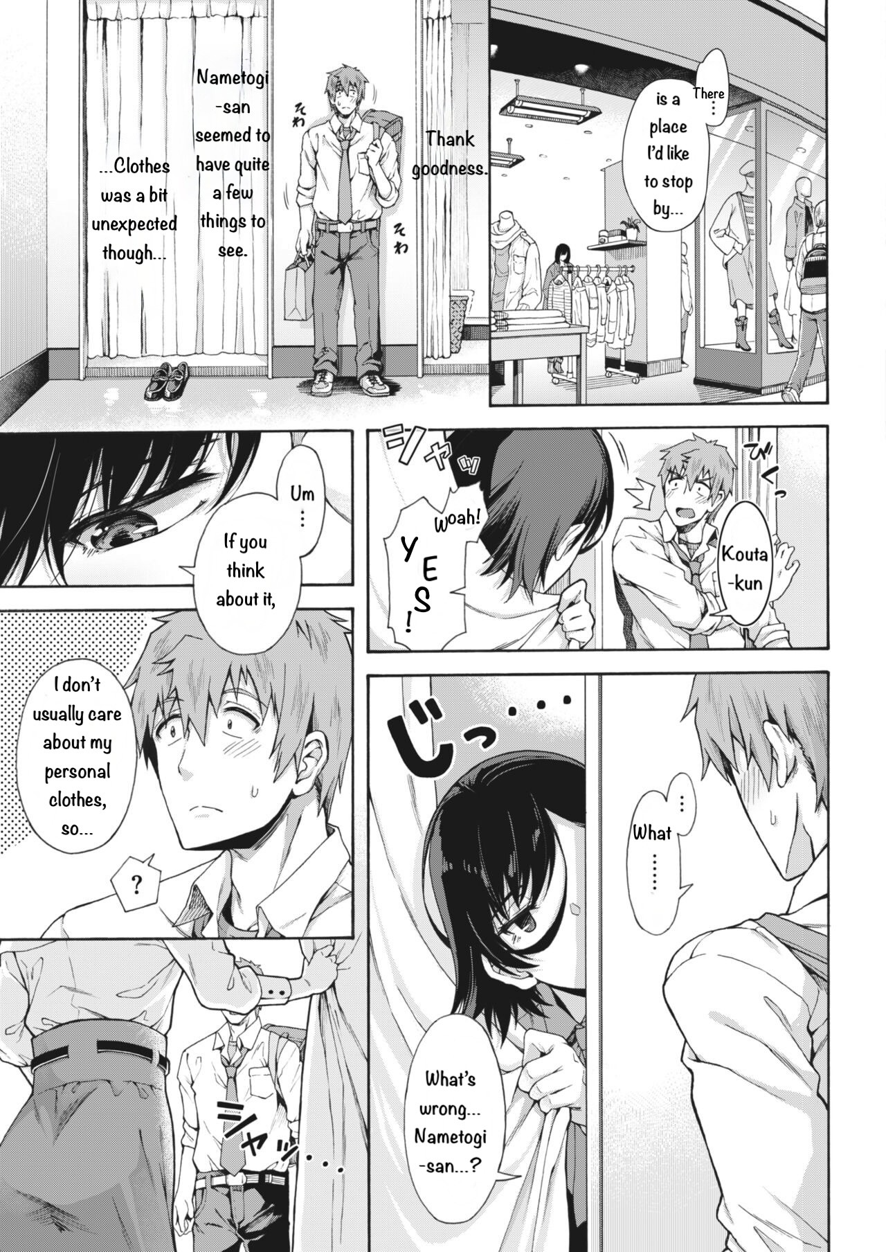 Gakuen Ura Service (Seishun Guidance) 2-5 page 37