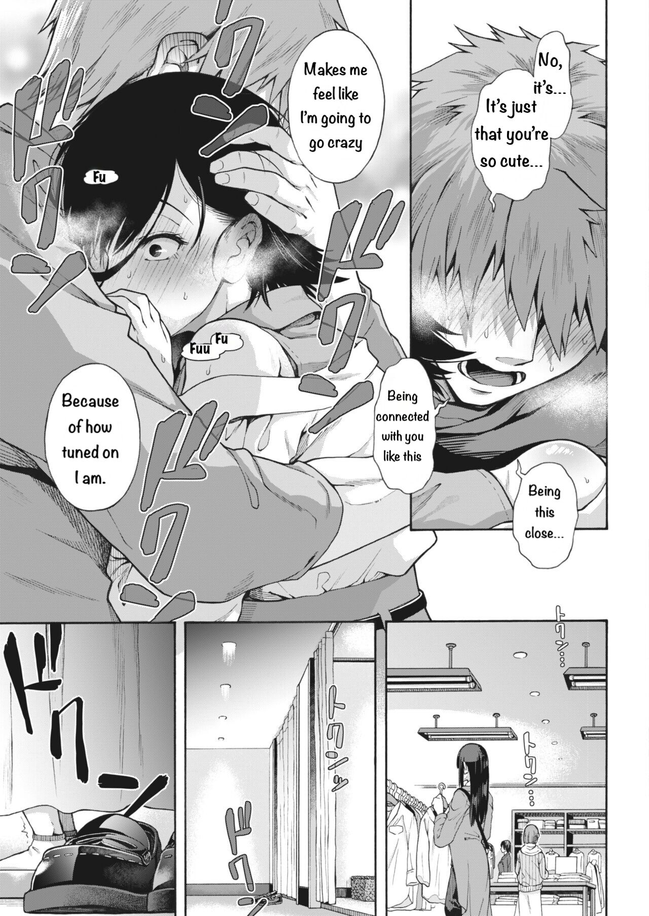 Gakuen Ura Service (Seishun Guidance) 2-5 page 57