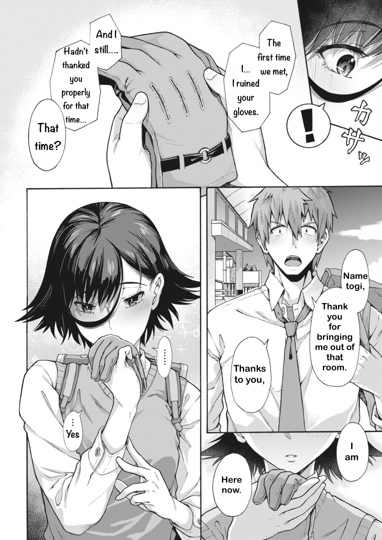 Gakuen Ura Service (Seishun Guidance) 2-5 page 64