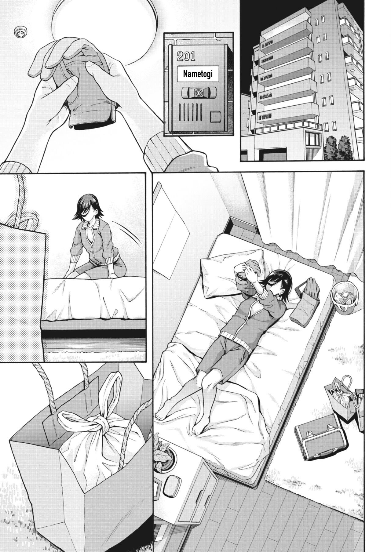 Gakuen Ura Service (Seishun Guidance) 2-5 page 65
