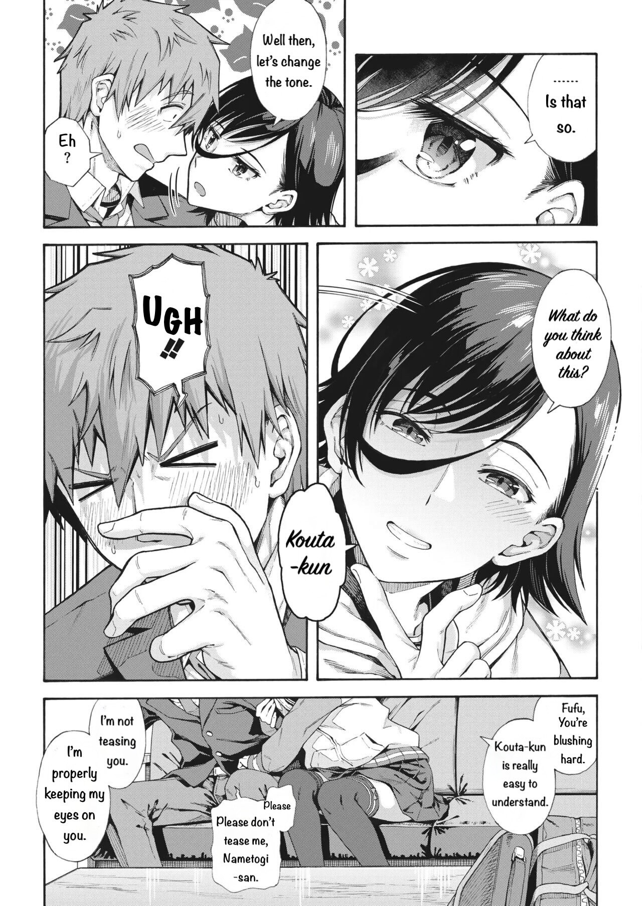 Gakuen Ura Service (Seishun Guidance) 2-5 page 71