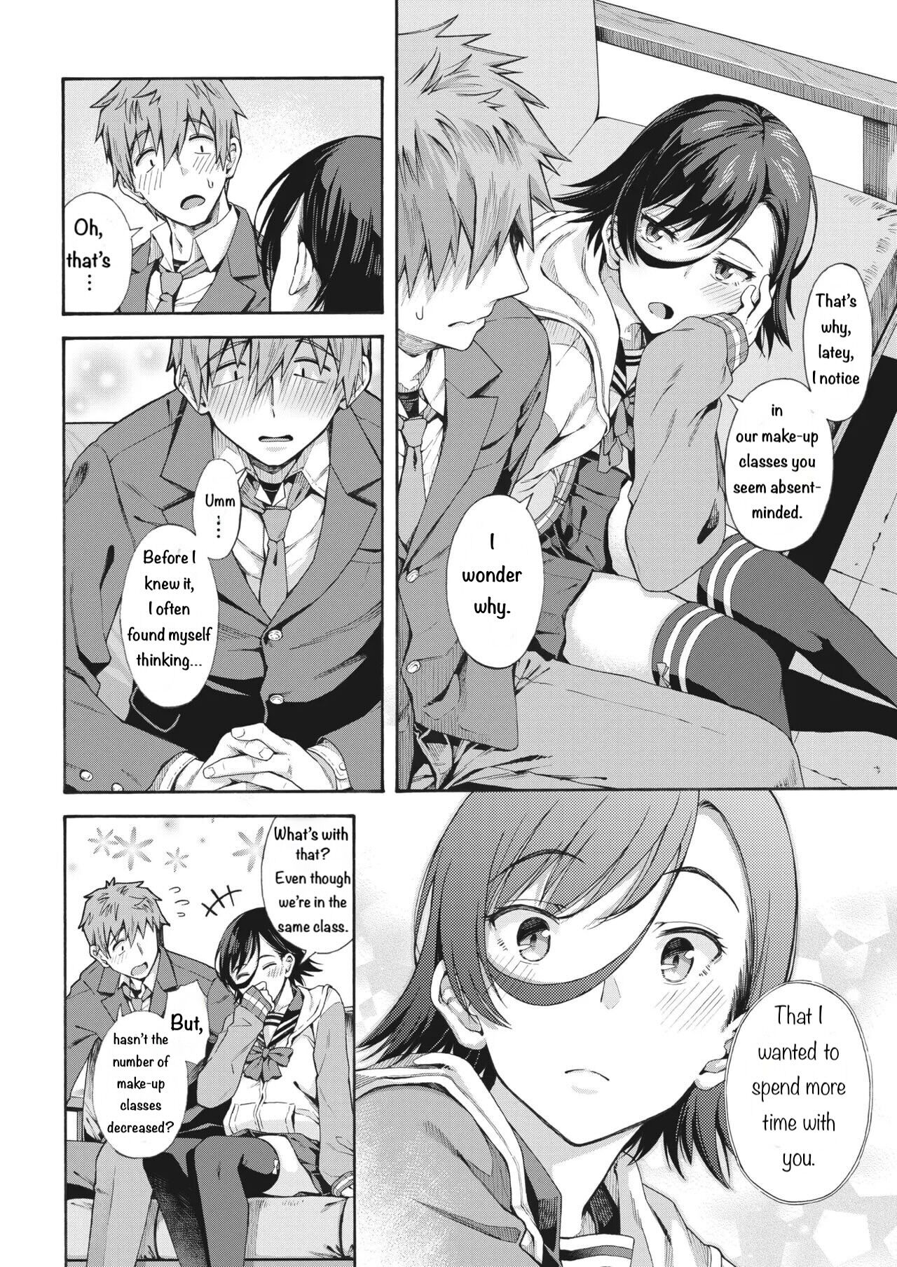 Gakuen Ura Service (Seishun Guidance) 2-5 page 72