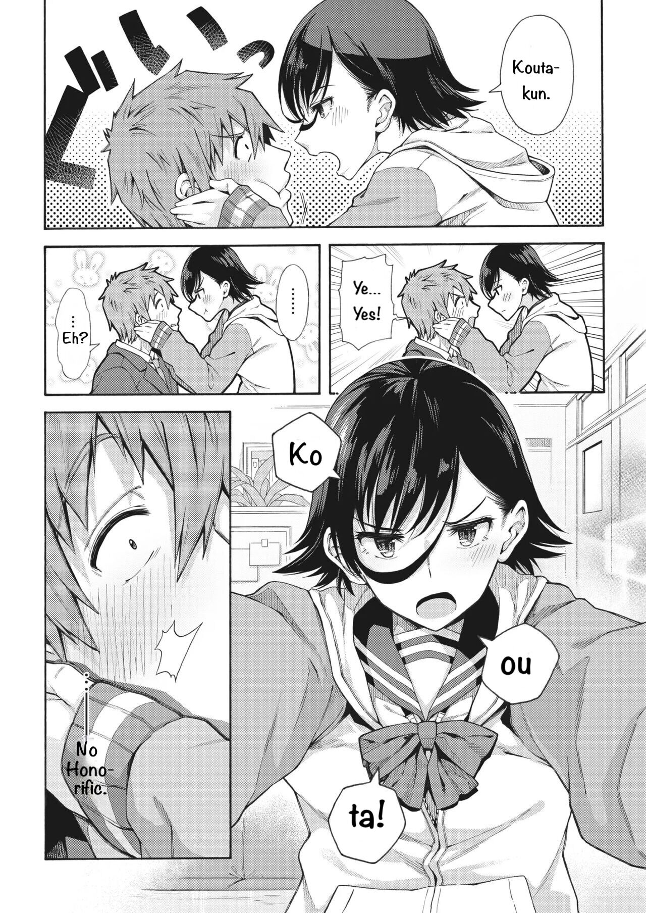 Gakuen Ura Service (Seishun Guidance) 2-5 page 74