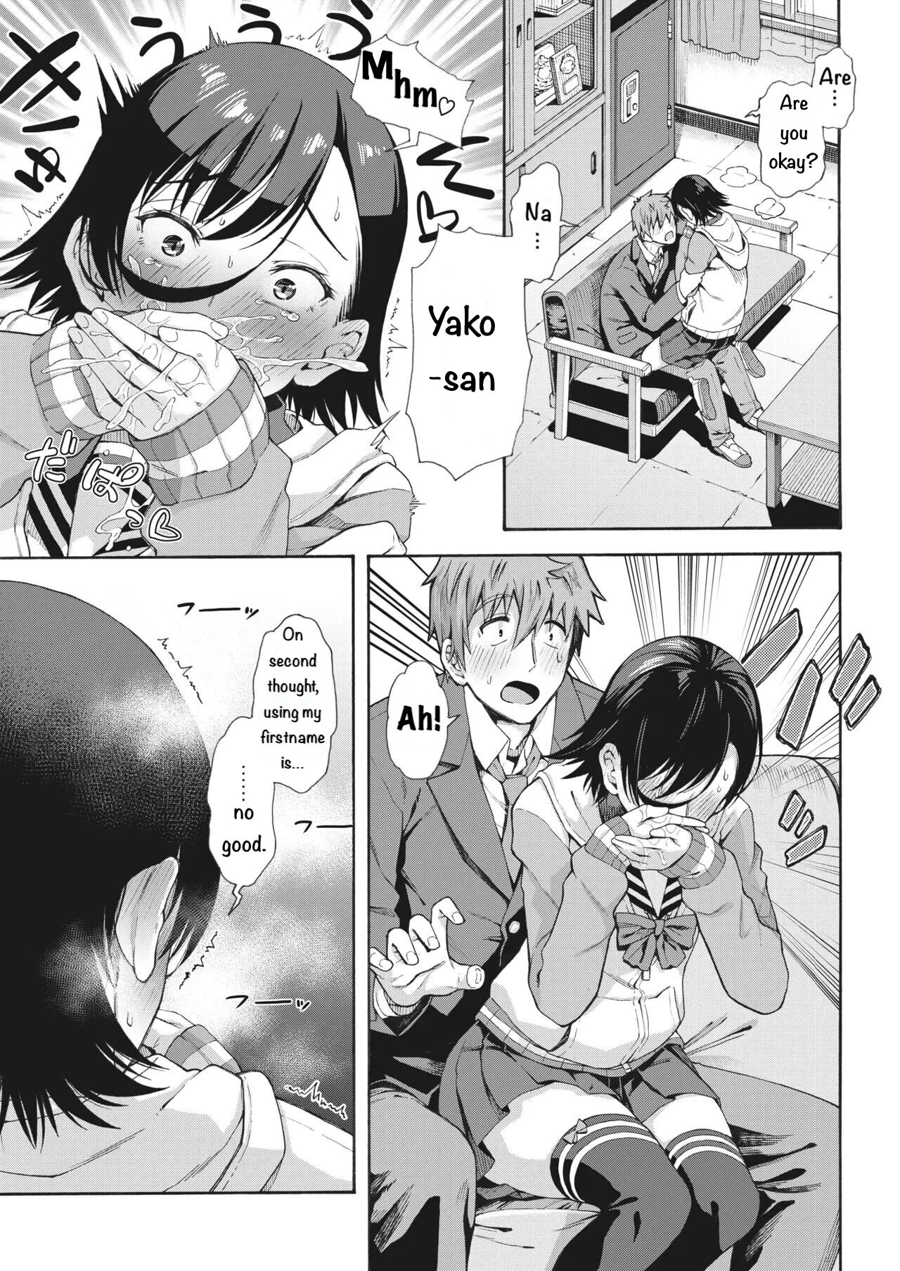 Gakuen Ura Service (Seishun Guidance) 2-5 page 77