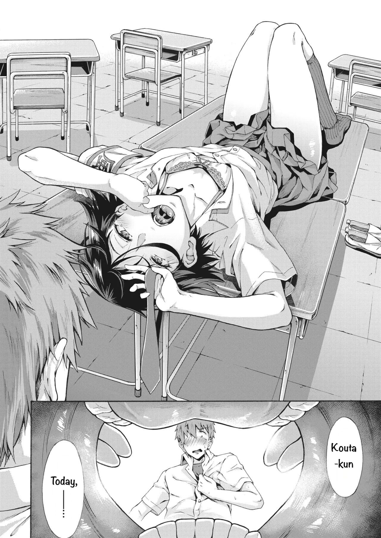 Gakuen Ura Service (Seishun Guidance) 2-5 page 8