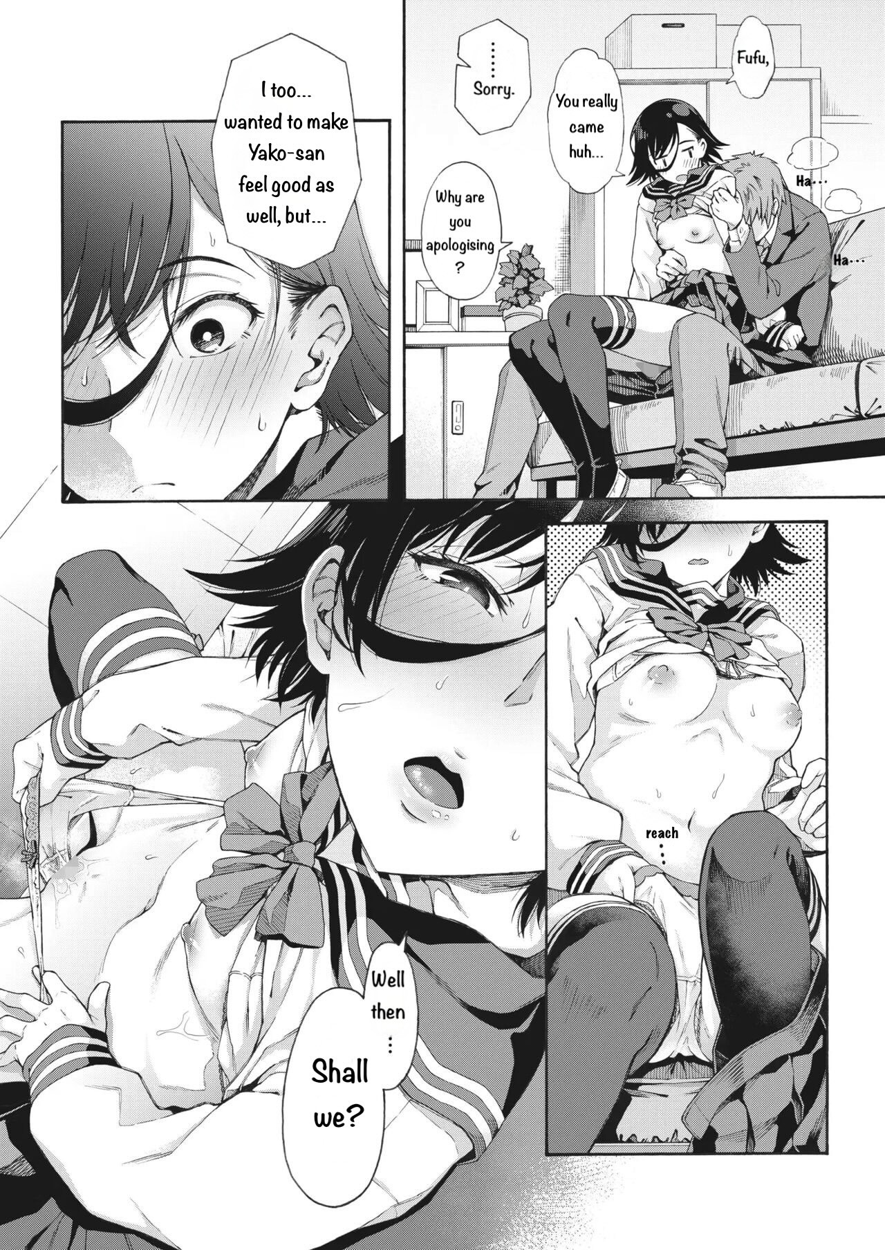 Gakuen Ura Service (Seishun Guidance) 2-5 page 86