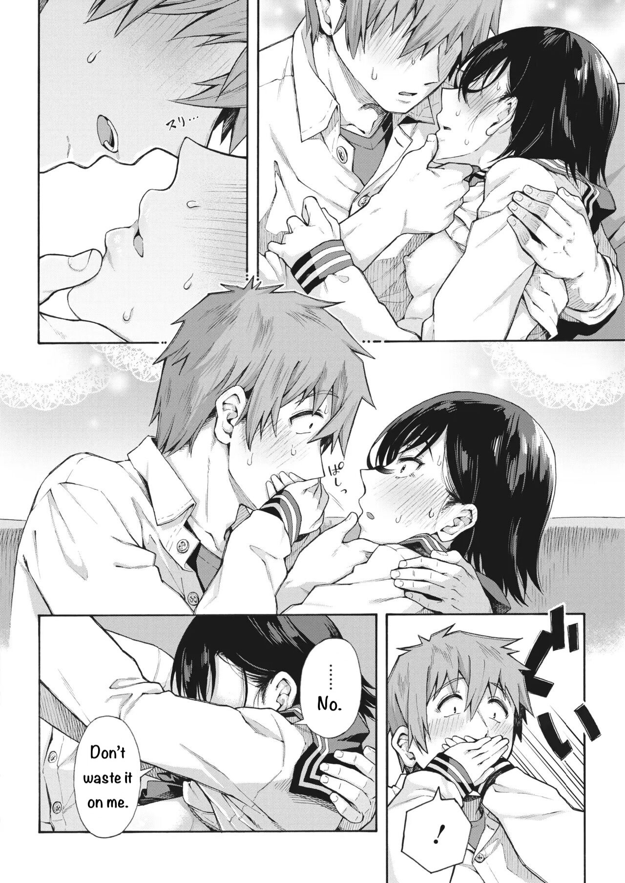 Gakuen Ura Service (Seishun Guidance) 2-5 page 94
