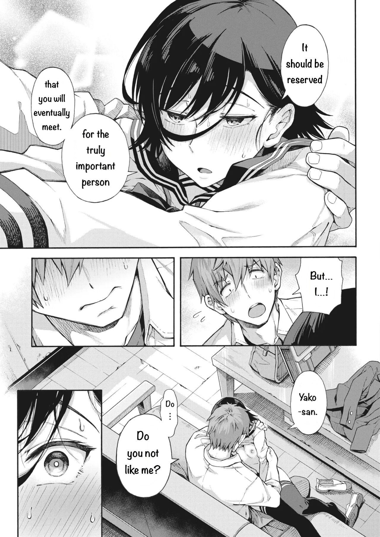 Gakuen Ura Service (Seishun Guidance) 2-5 page 95