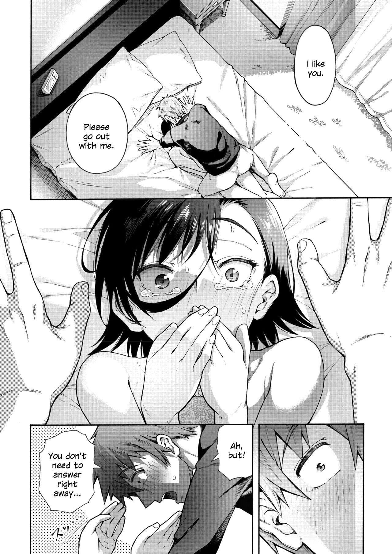 Gakuen Ura Service (Seishun Guidance) 6 page 28