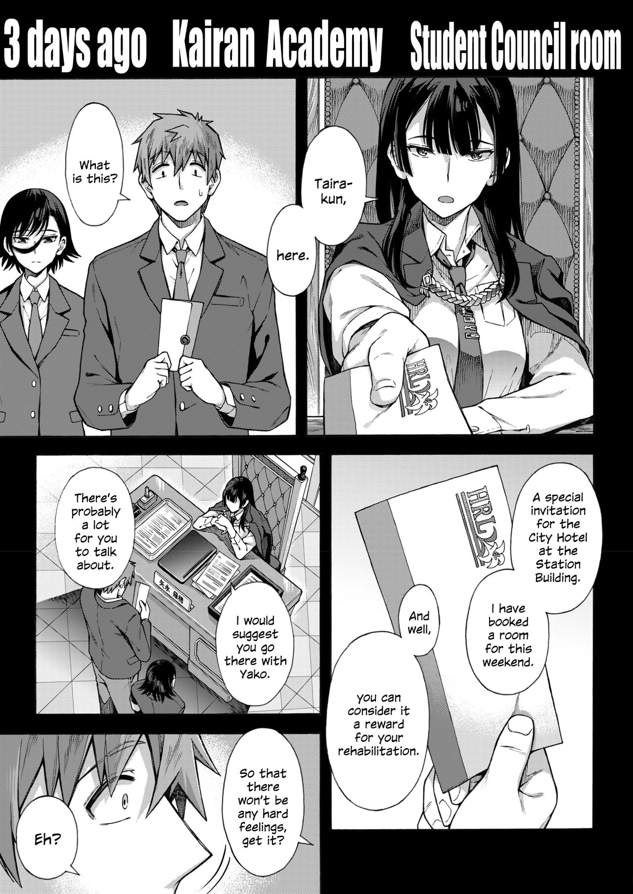 Gakuen Ura Service (Seishun Guidance) 6 page 3