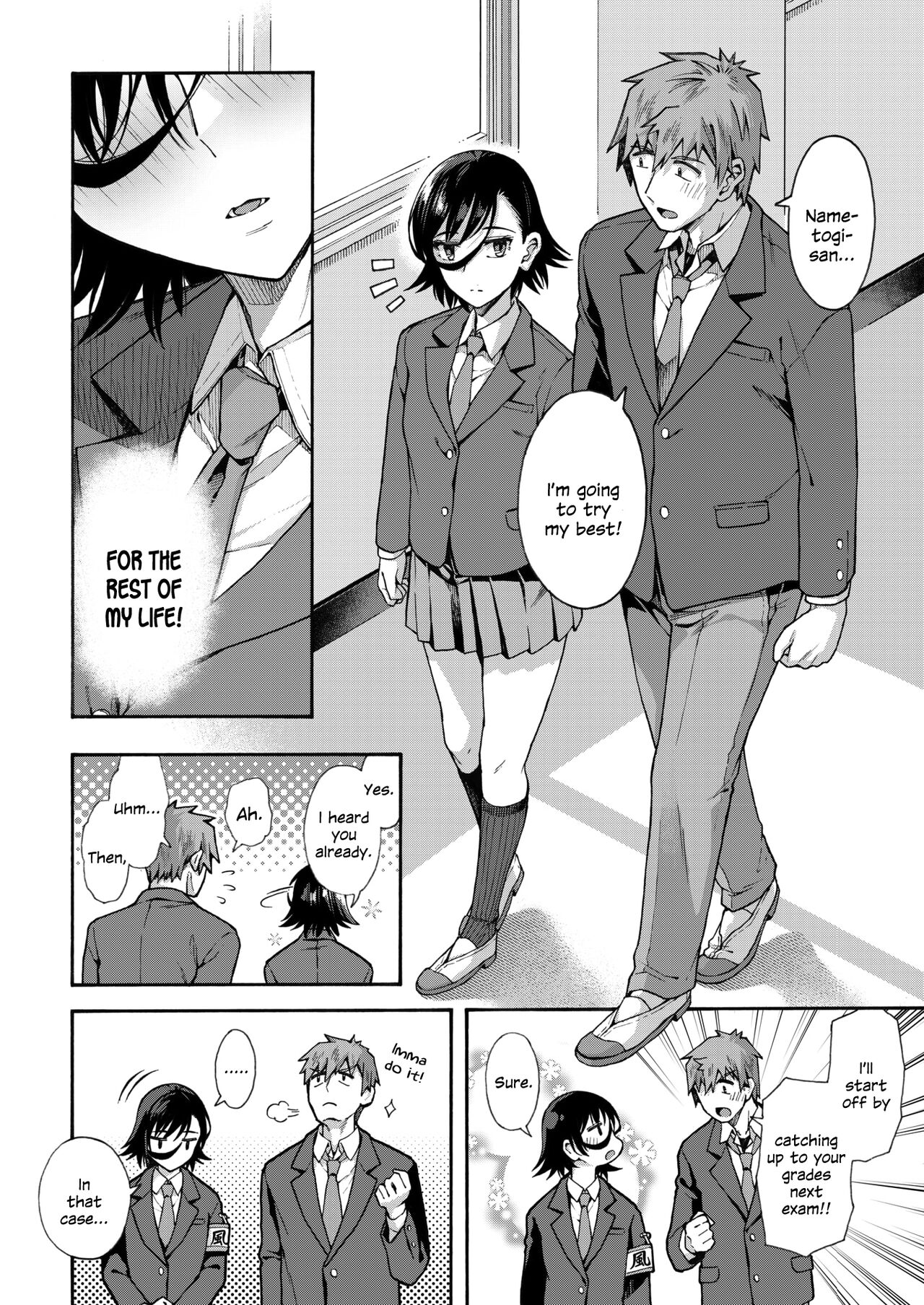 Gakuen Ura Service (Seishun Guidance) 6 page 42