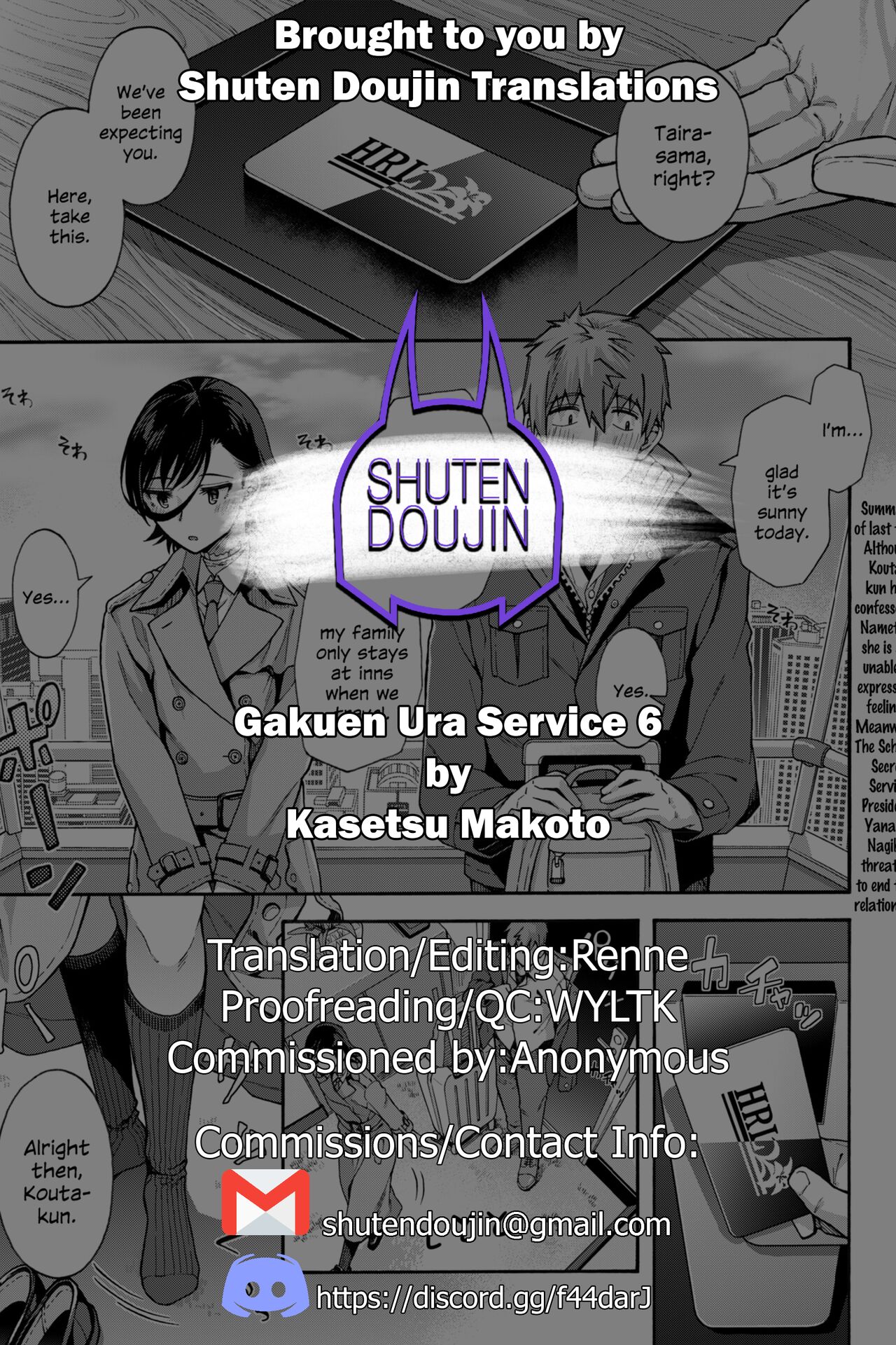 Gakuen Ura Service (Seishun Guidance) 6 page 45