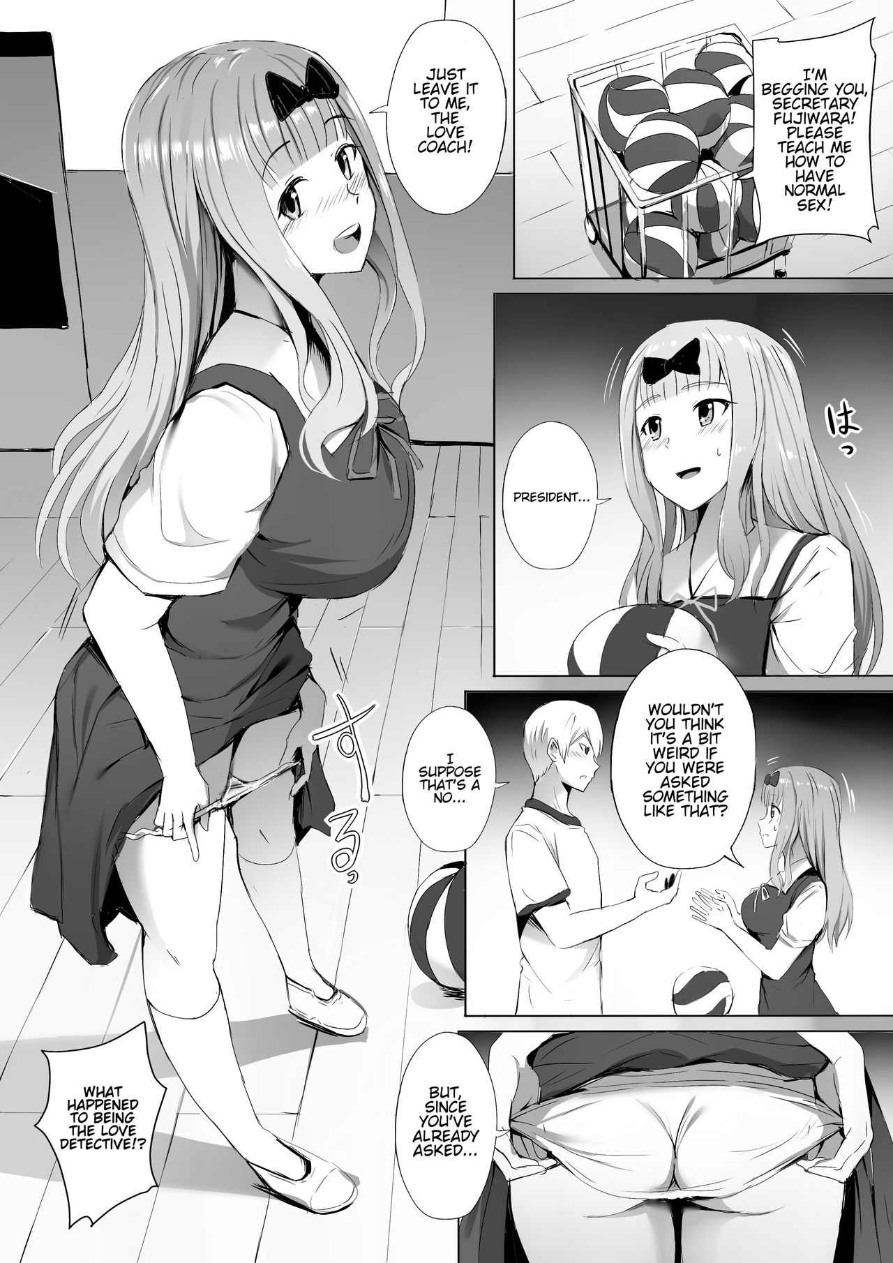Gakuseikai-shoki ni Tokkun-shitai -Shijuuhatte Battle no Seijoui Oshiete ~Coach- page 2