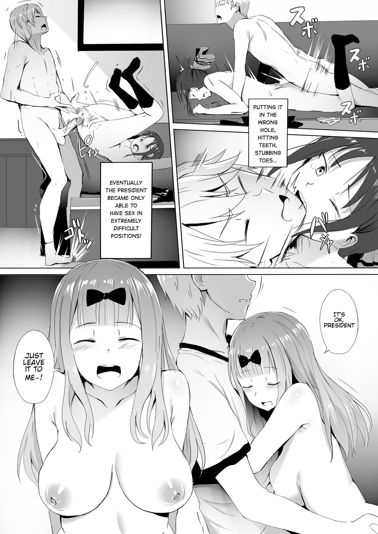 Gakuseikai-shoki ni Tokkun-shitai -Shijuuhatte Battle no Seijoui Oshiete ~Coach- page 5