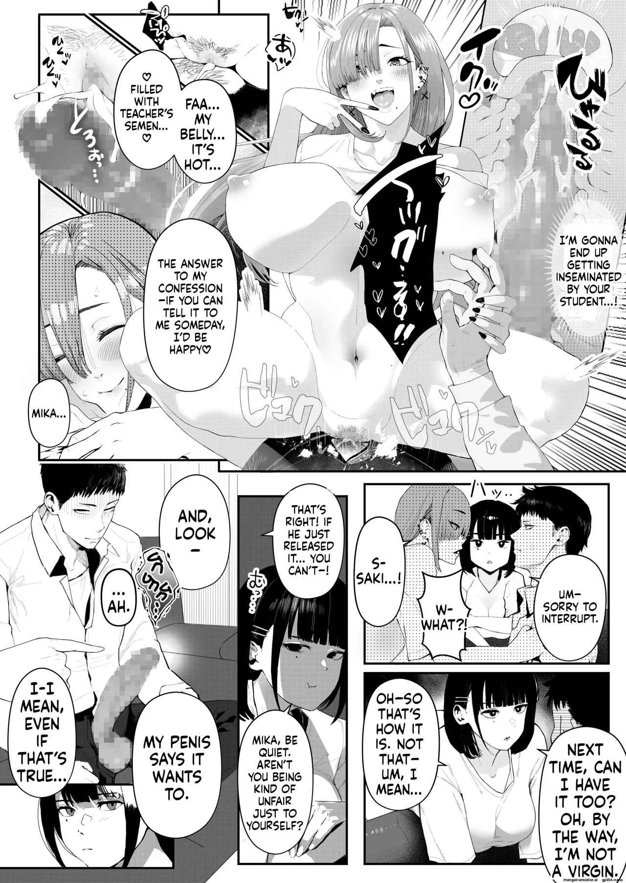 Gal Ane × Downer-kei Imouto no Kiken na Yuuwaku ni Ore wa Sakaraenaii! page 13