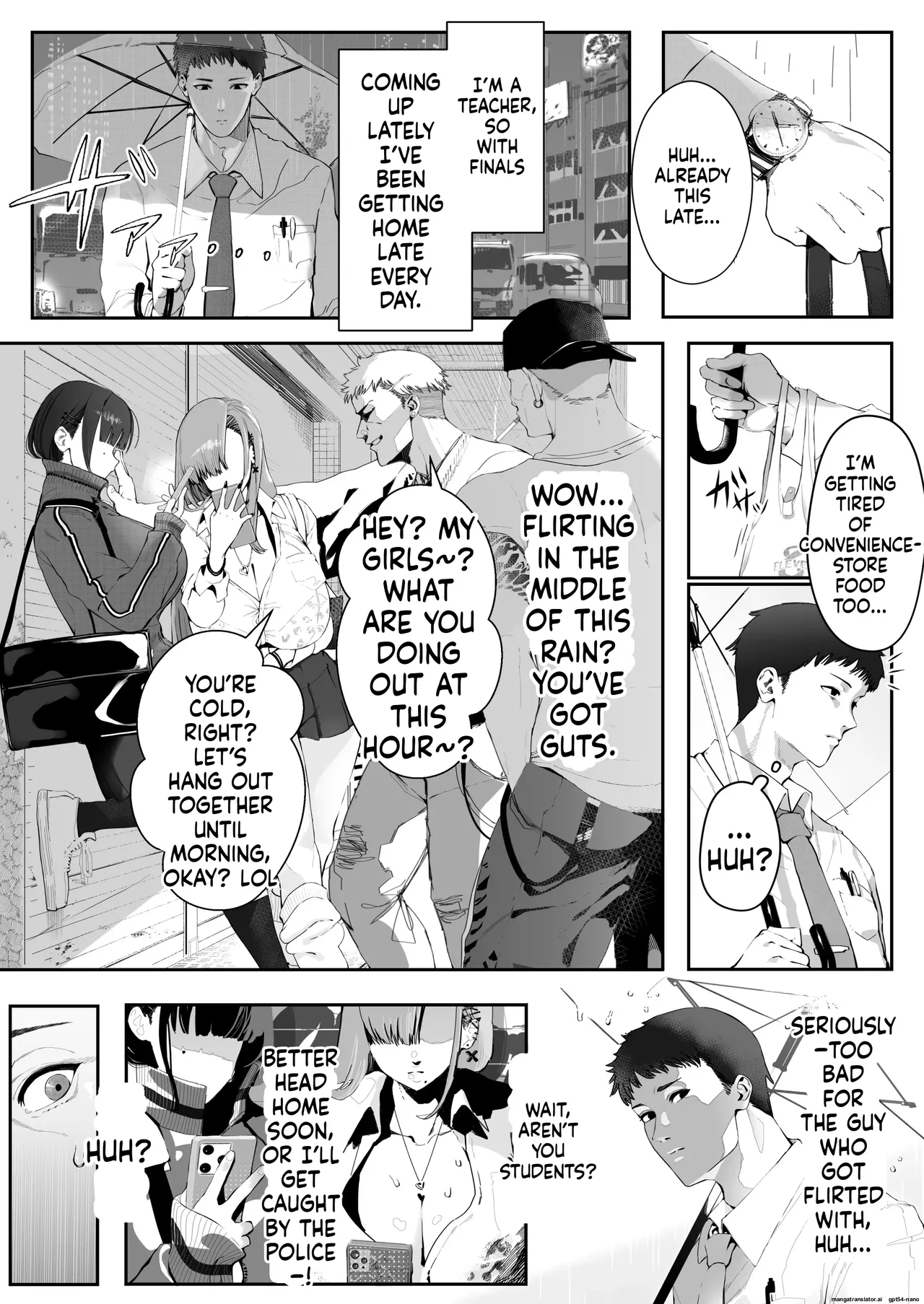 Gal Ane × Downer-kei Imouto no Kiken na Yuuwaku ni Ore wa Sakaraenaii! page 2