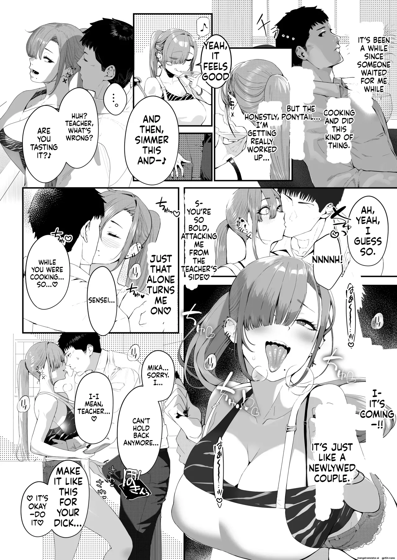 Gal Ane × Downer-kei Imouto no Kiken na Yuuwaku ni Ore wa Sakaraenaii! page 33