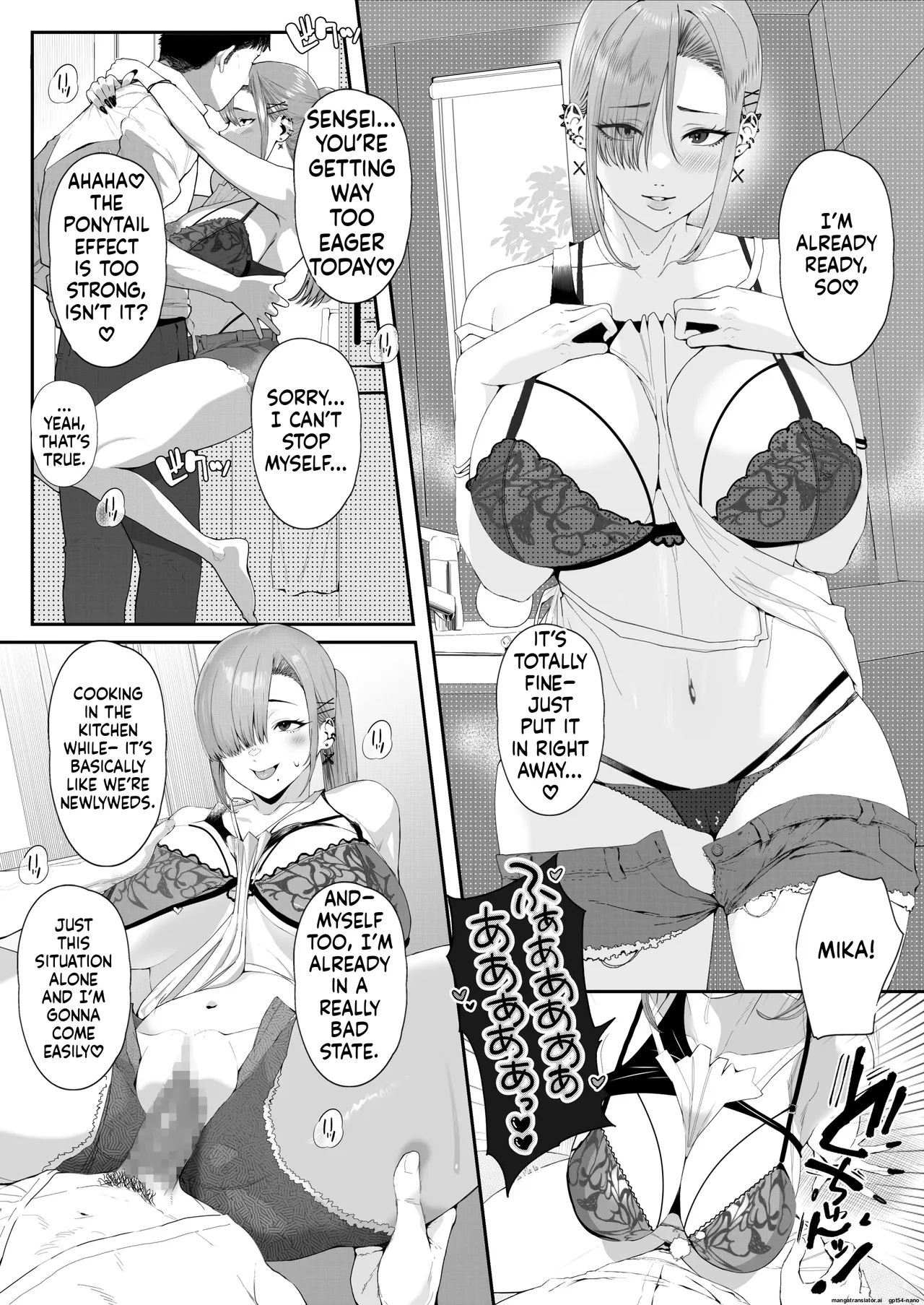 Gal Ane × Downer-kei Imouto no Kiken na Yuuwaku ni Ore wa Sakaraenaii! page 34