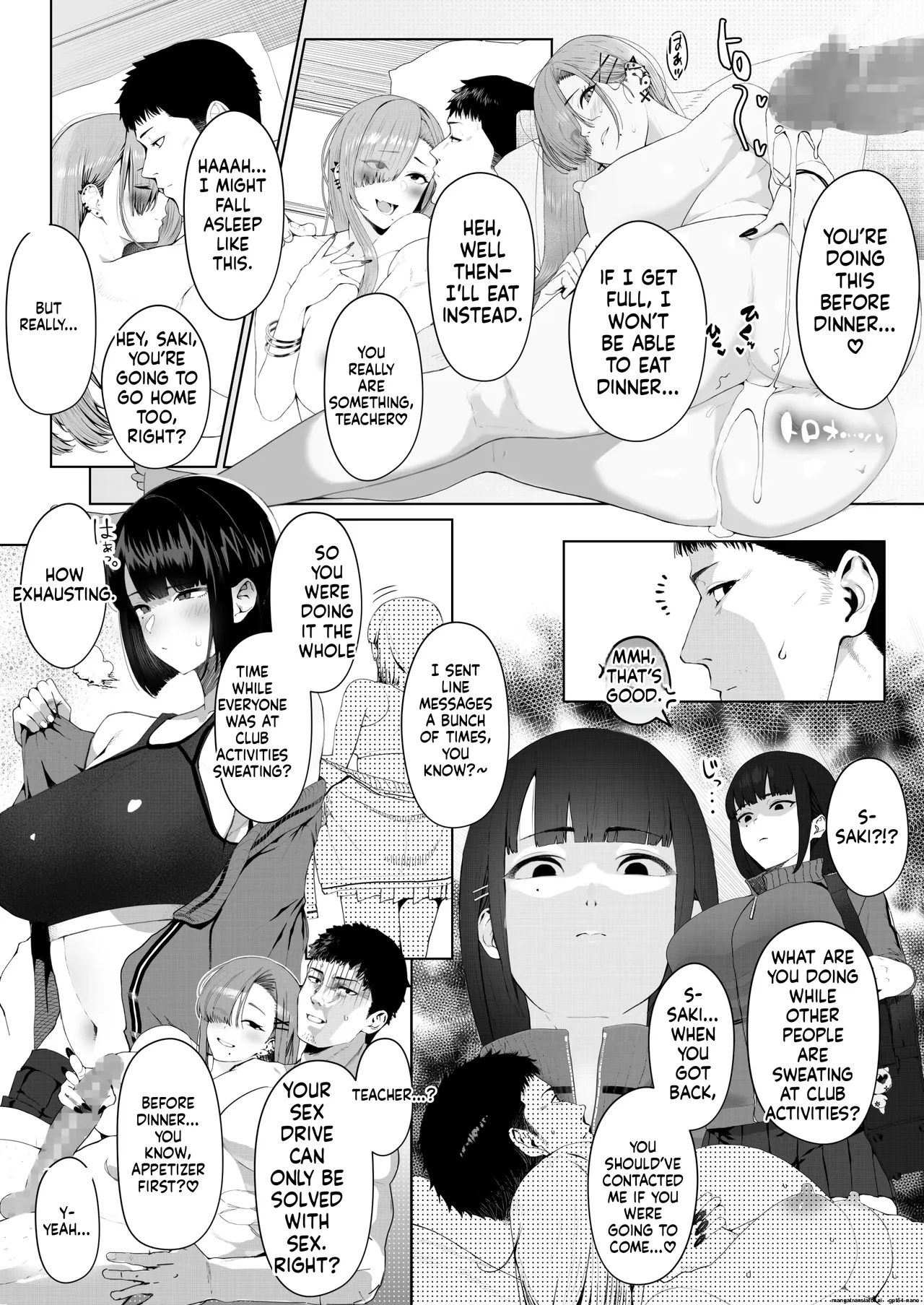 Gal Ane × Downer-kei Imouto no Kiken na Yuuwaku ni Ore wa Sakaraenaii! page 38