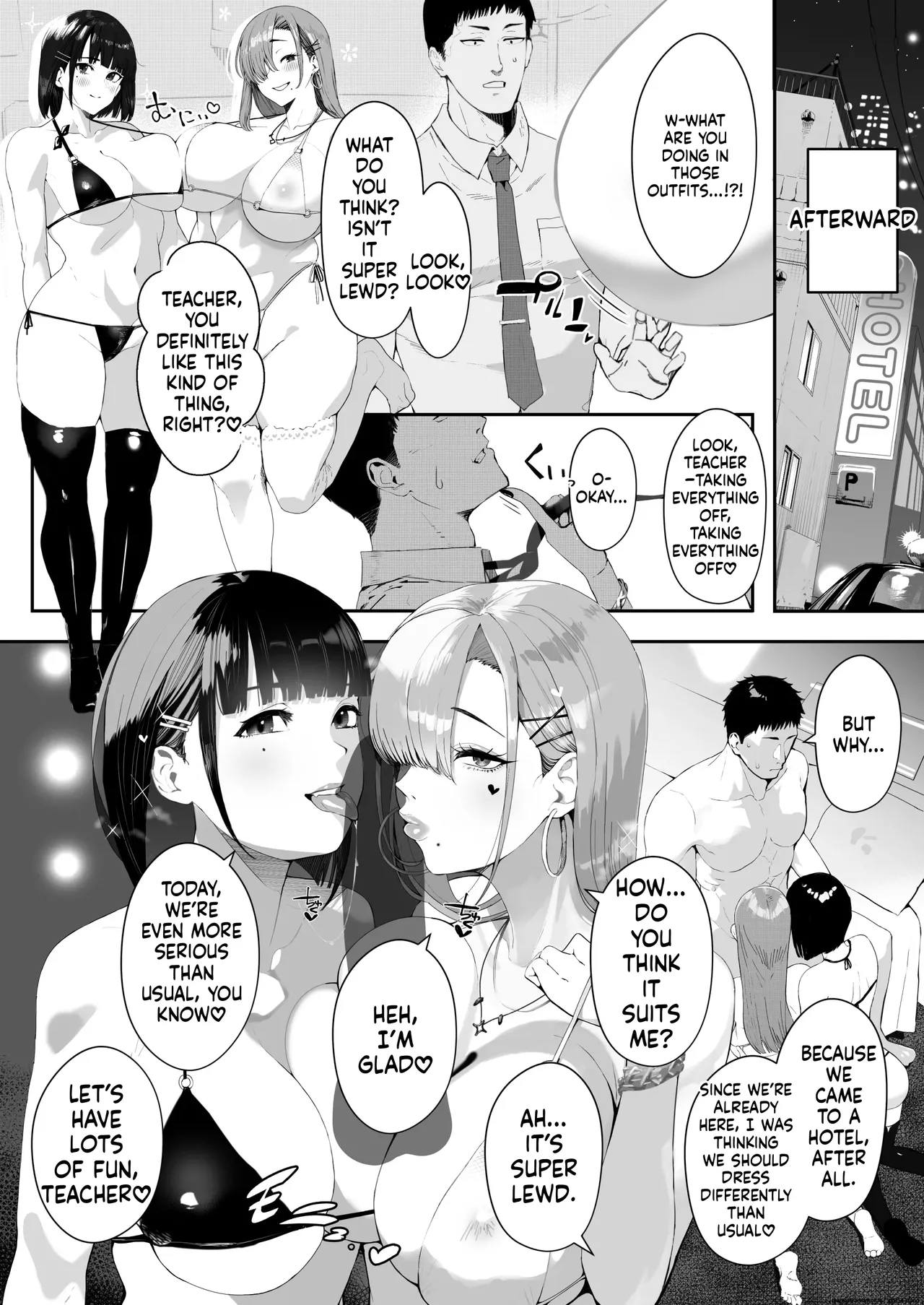 Gal Ane × Downer-kei Imouto no Kiken na Yuuwaku ni Ore wa Sakaraenaii! page 39