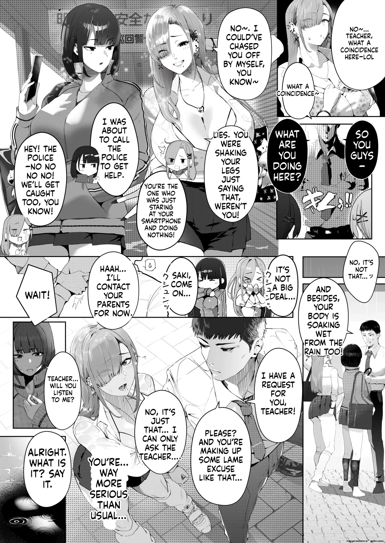 Gal Ane × Downer-kei Imouto no Kiken na Yuuwaku ni Ore wa Sakaraenaii! page 4