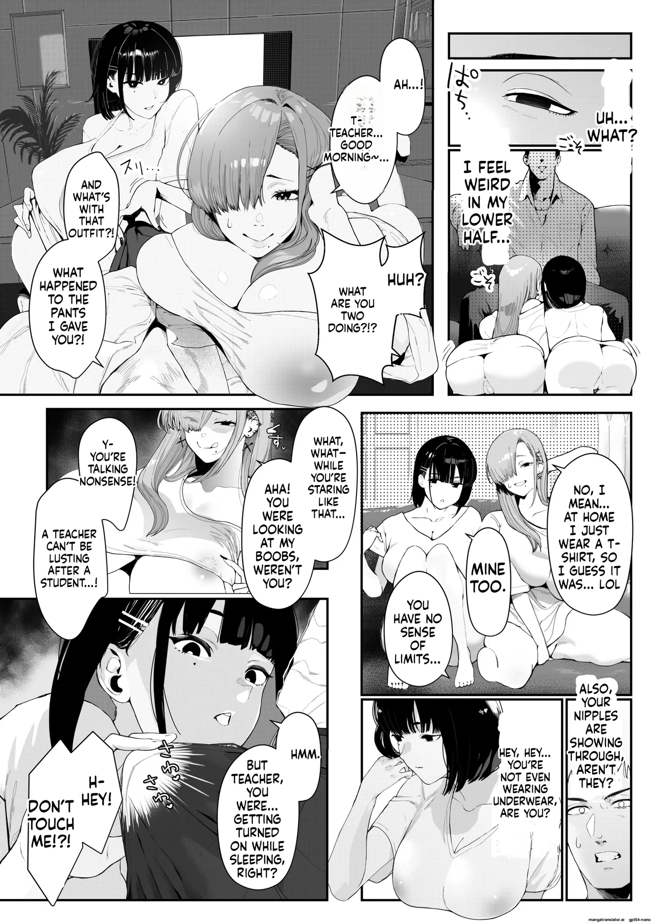 Gal Ane × Downer-kei Imouto no Kiken na Yuuwaku ni Ore wa Sakaraenaii! page 7