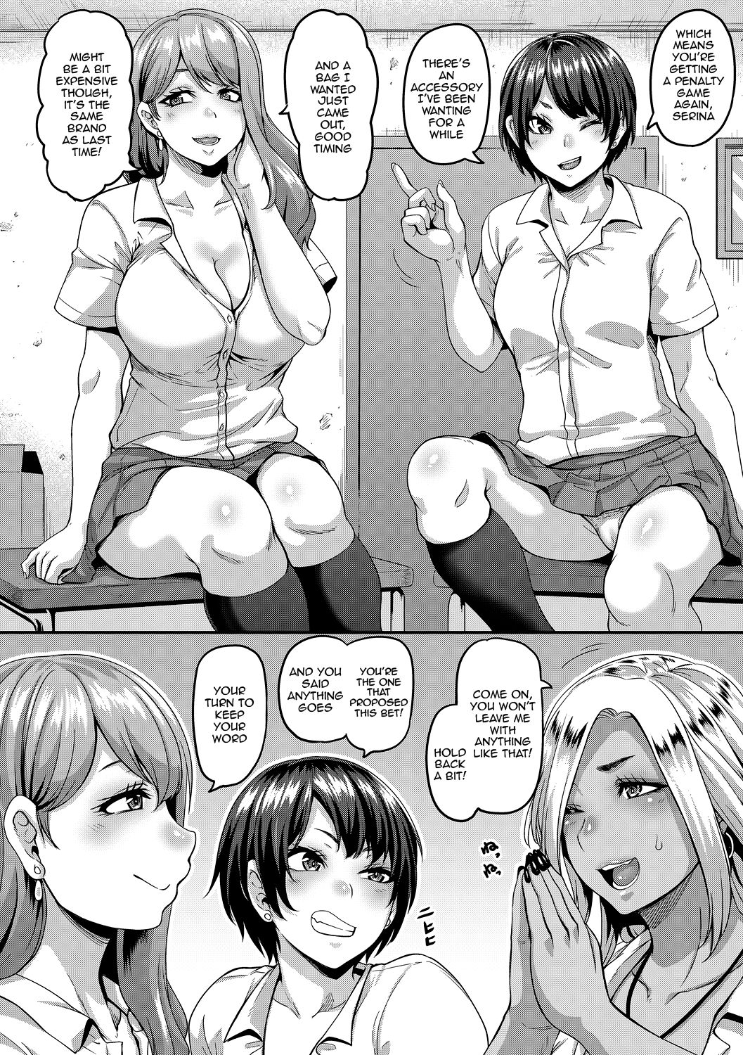 Gal Bitch Supremacy page 88