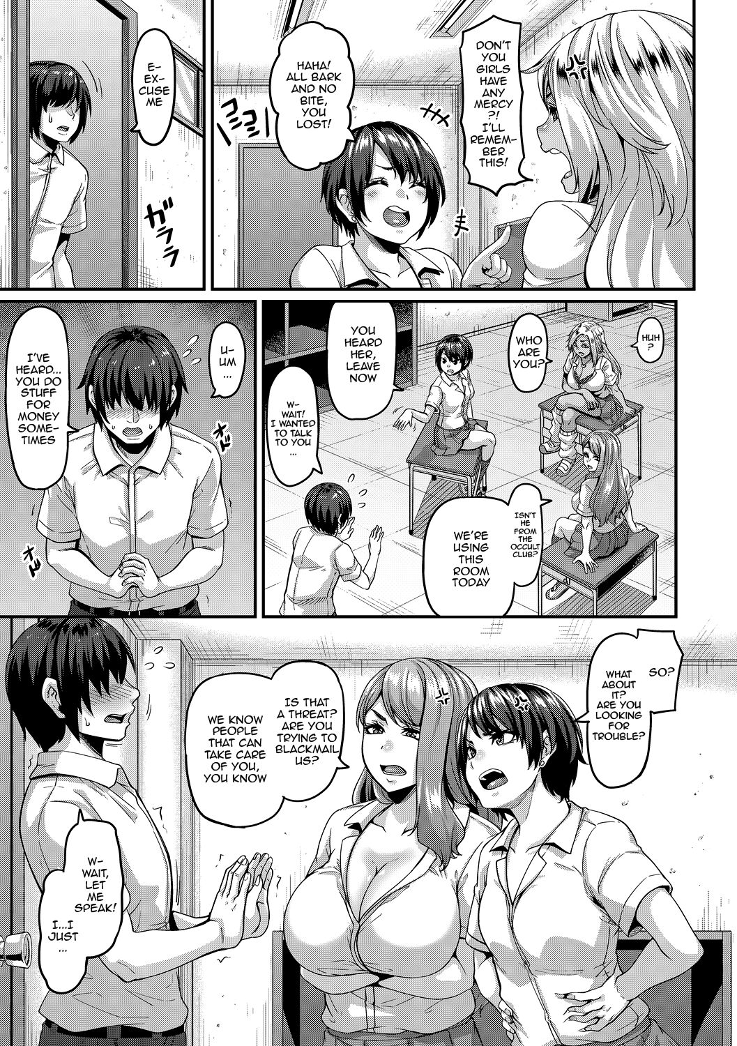 Gal Bitch Supremacy page 89
