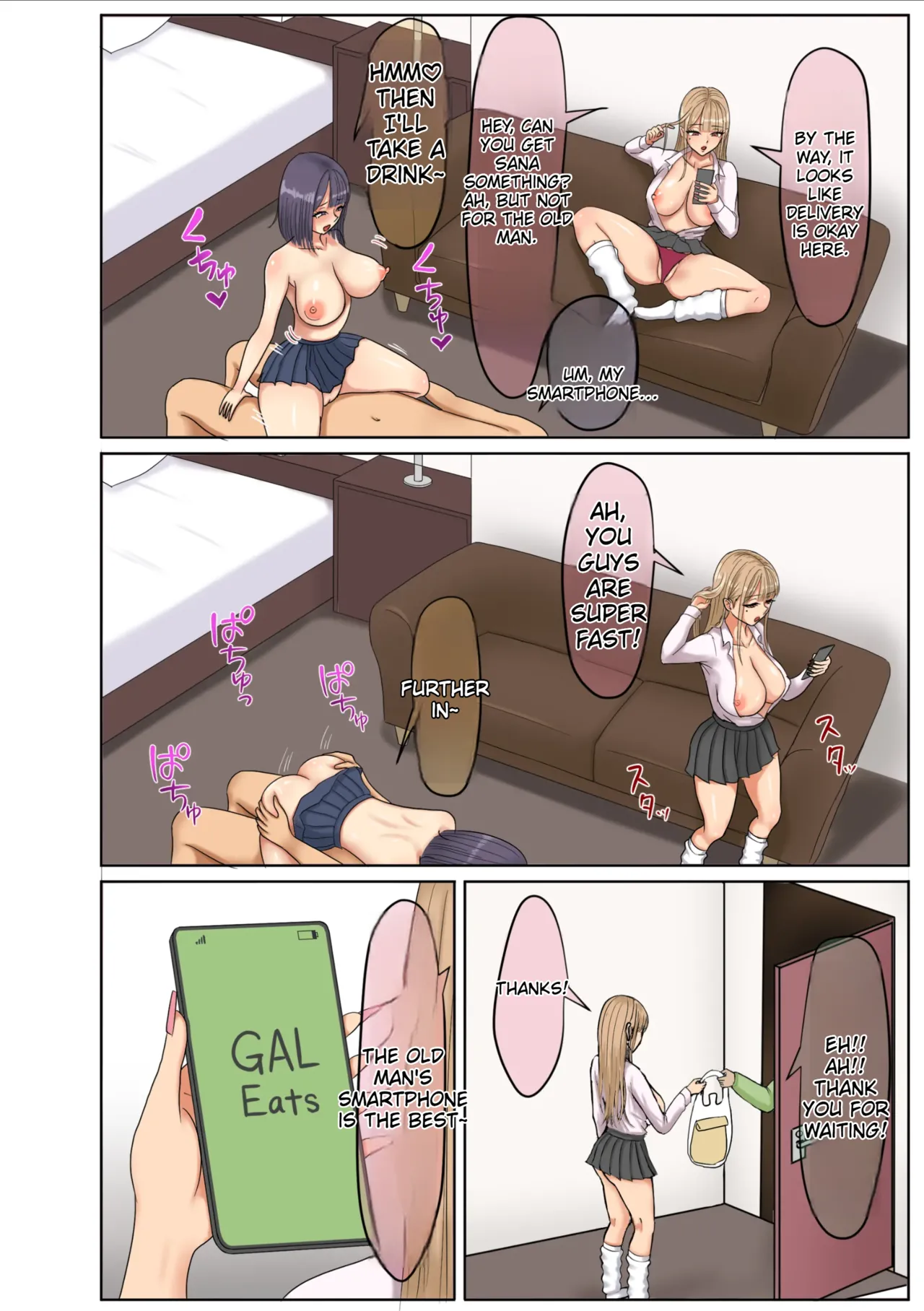Gal Katsu - A Story About Being Extorted by Gals and Ending Up in a Harem page 34