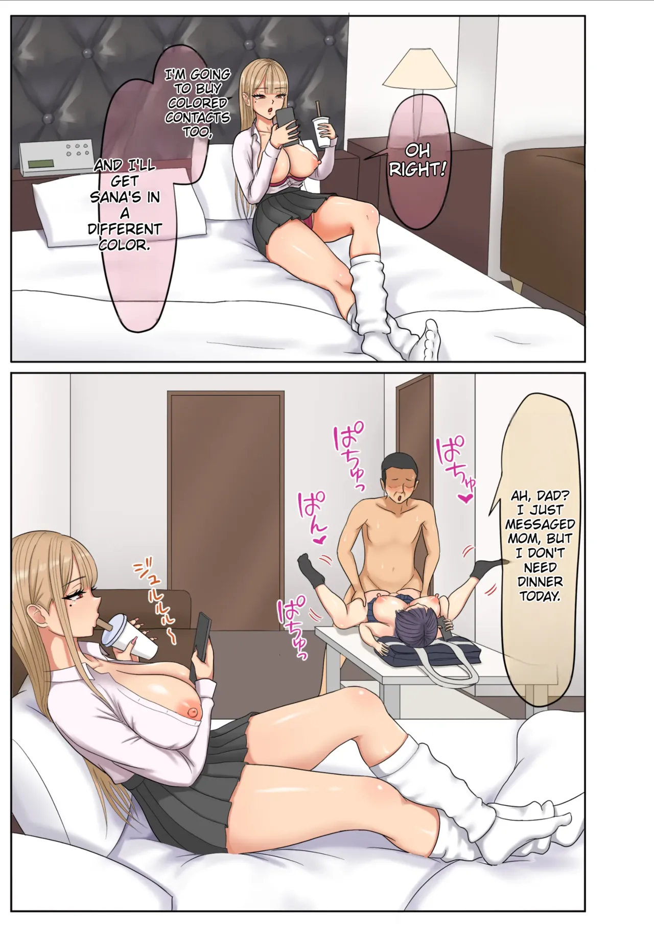 Gal Katsu - A Story About Being Extorted by Gals and Ending Up in a Harem page 35
