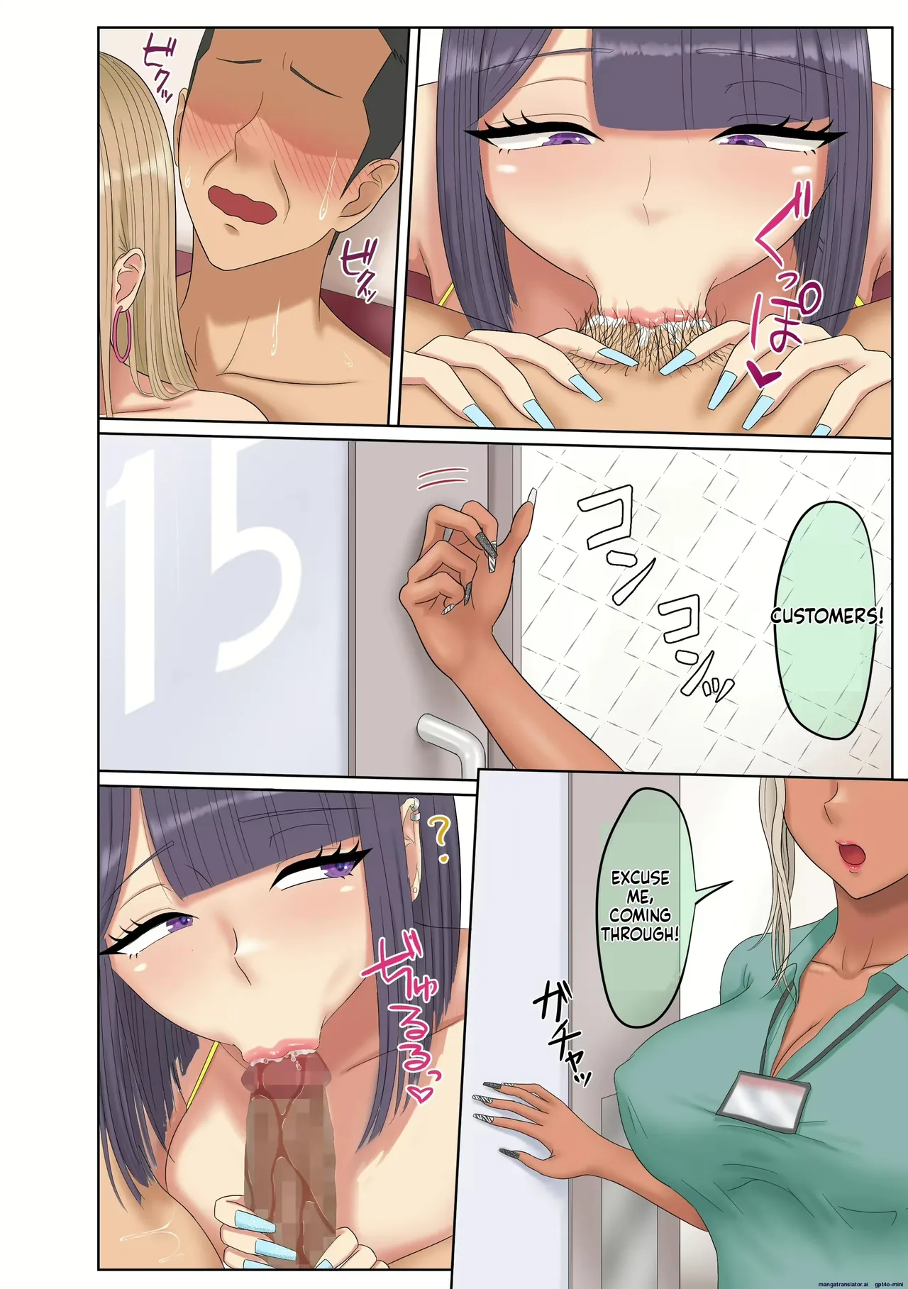 Gal Katsu - A Story About Being Extorted by Gals and Ending Up in a Harem page 84