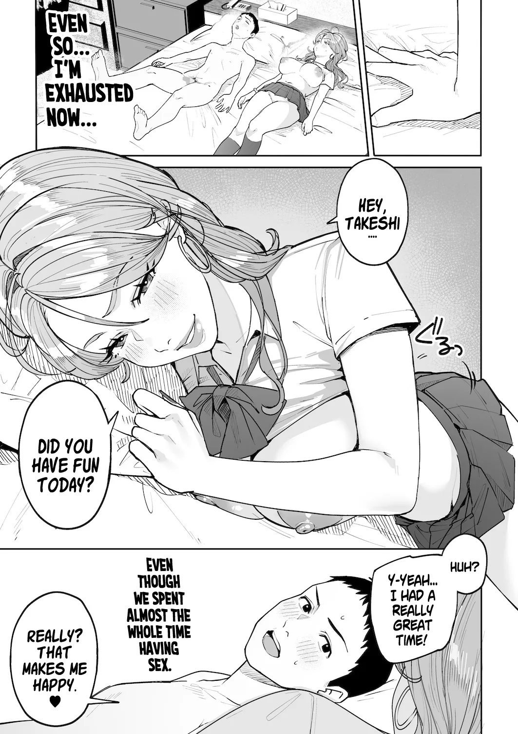 Gal Mama Anna-san 2 page 45