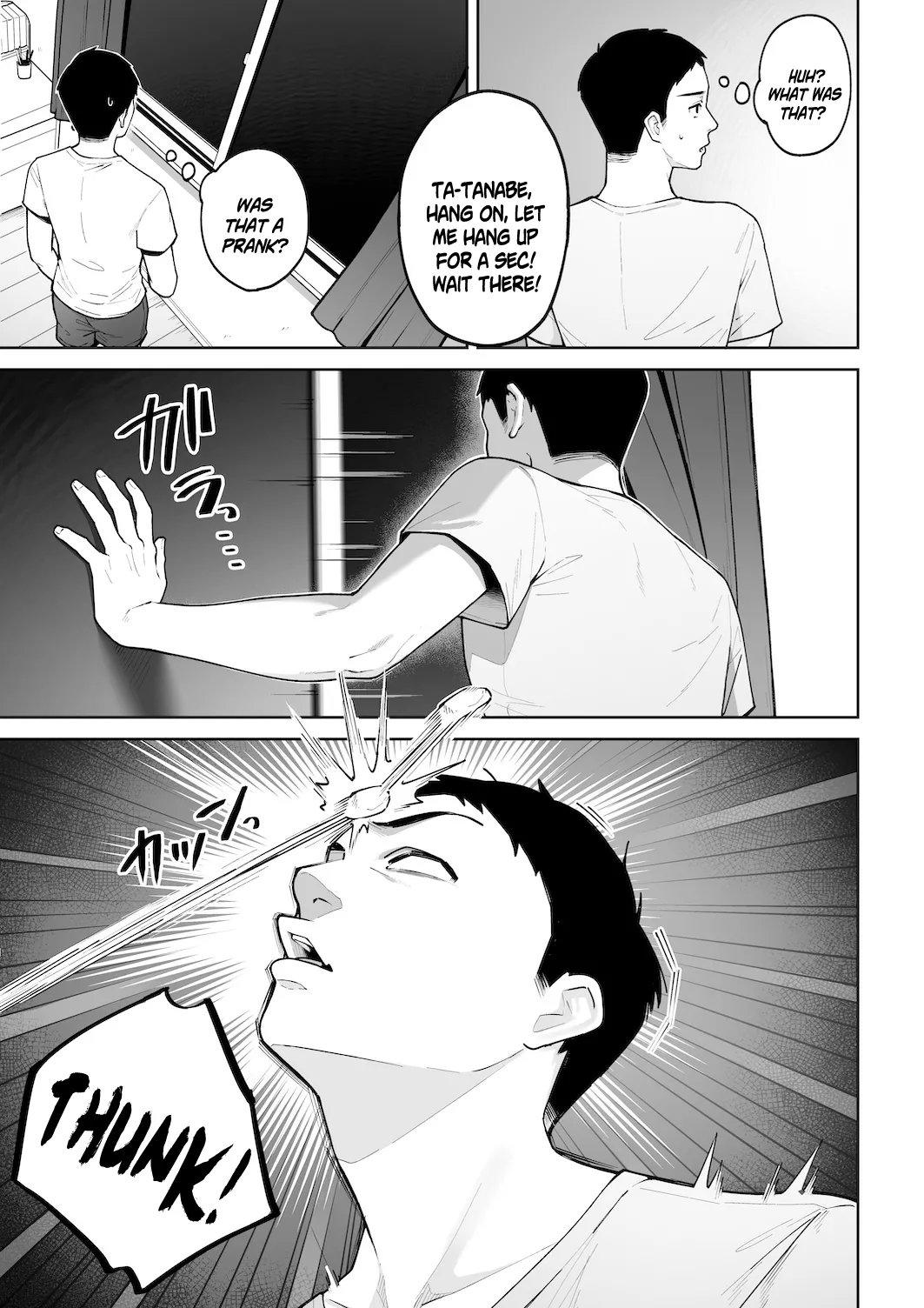 Gal Mama Anna-san 2 page 6