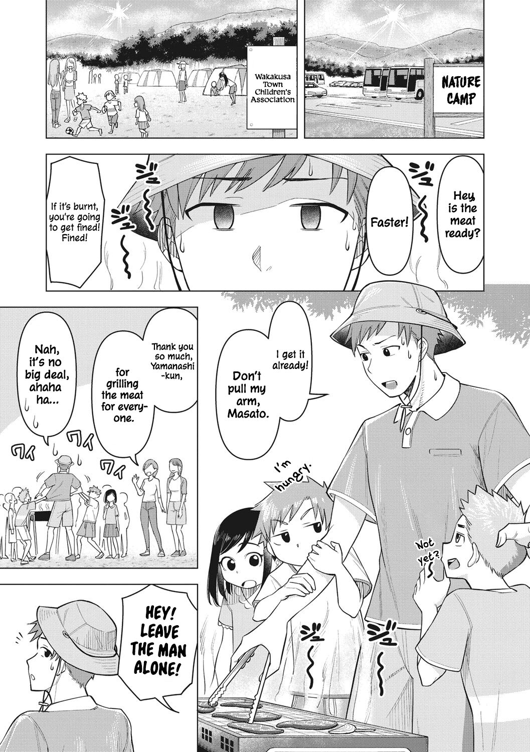 Gal Mama ☆ Camp page 1