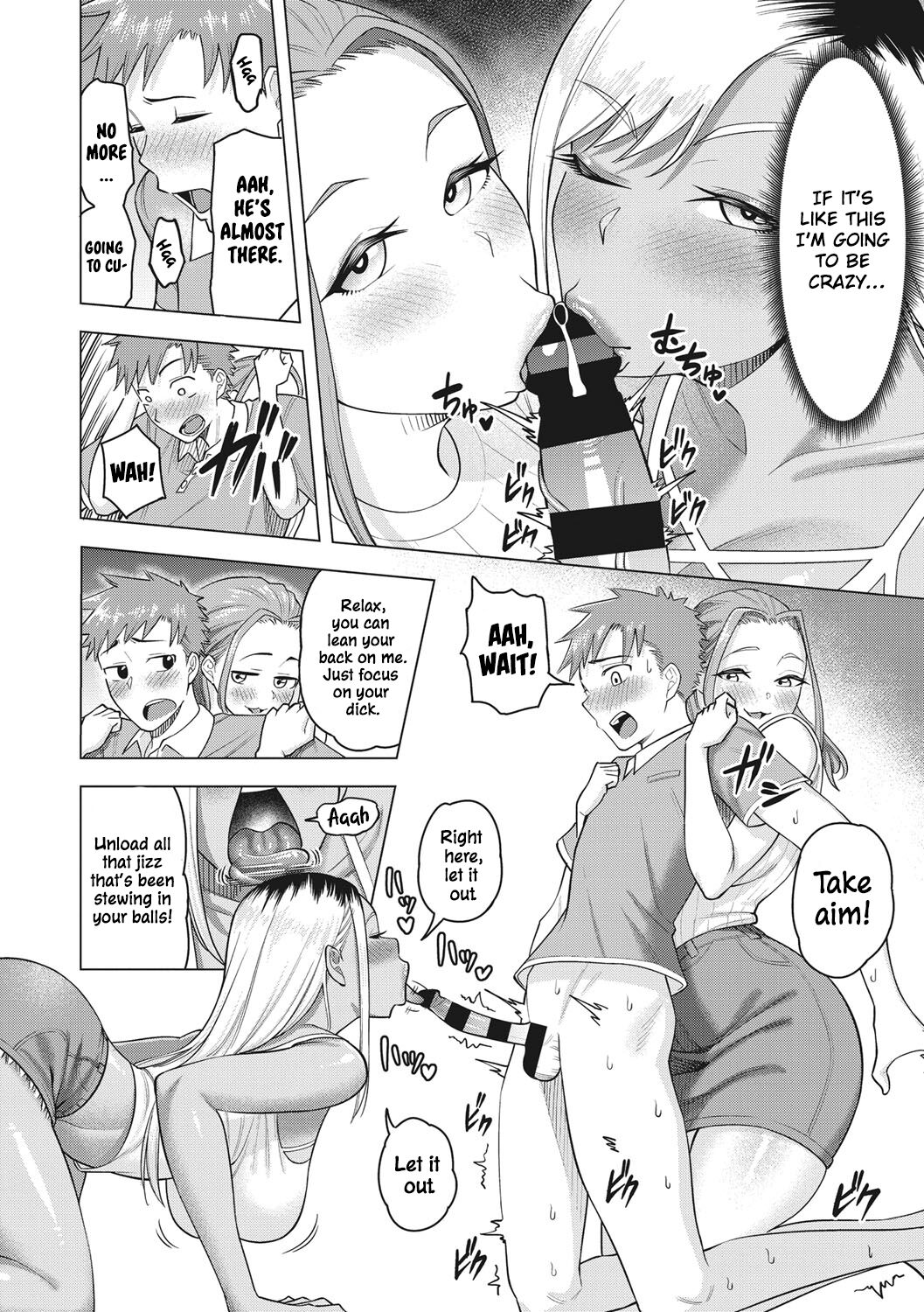 Gal Mama ☆ Camp page 10