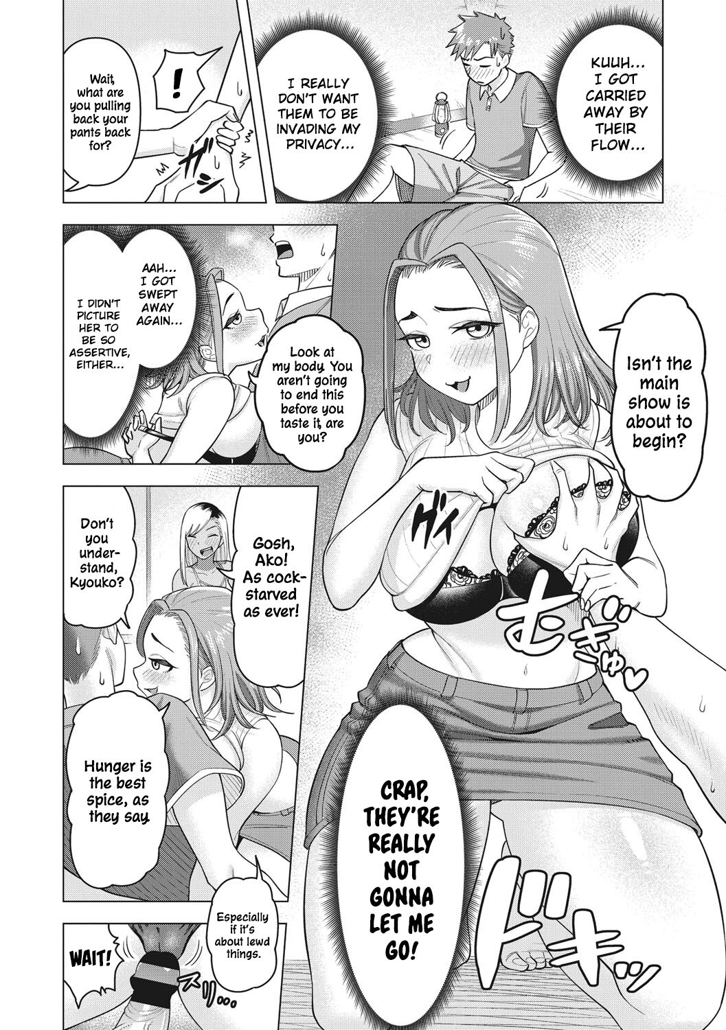 Gal Mama ☆ Camp page 12
