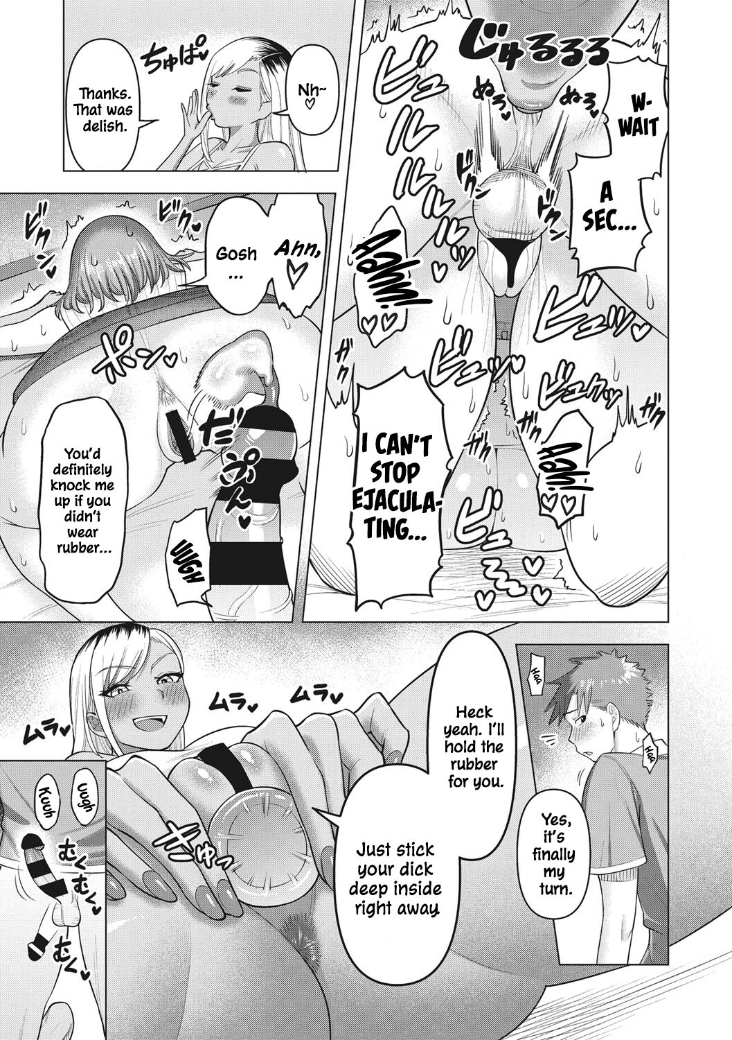 Gal Mama ☆ Camp page 15
