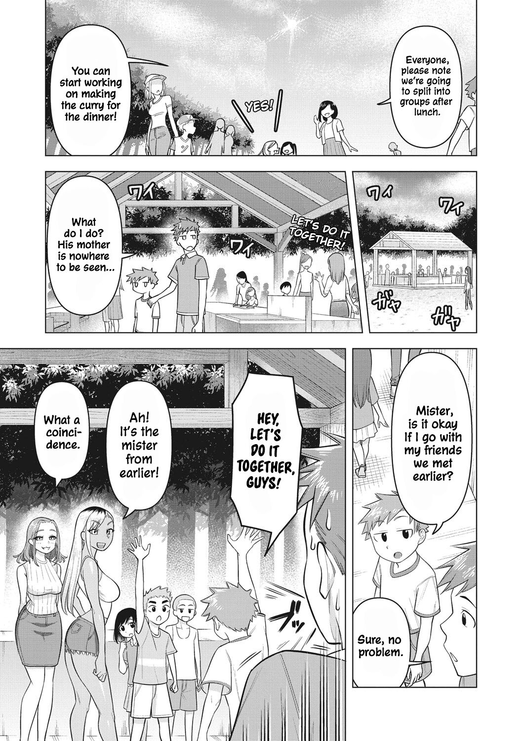 Gal Mama ☆ Camp page 3
