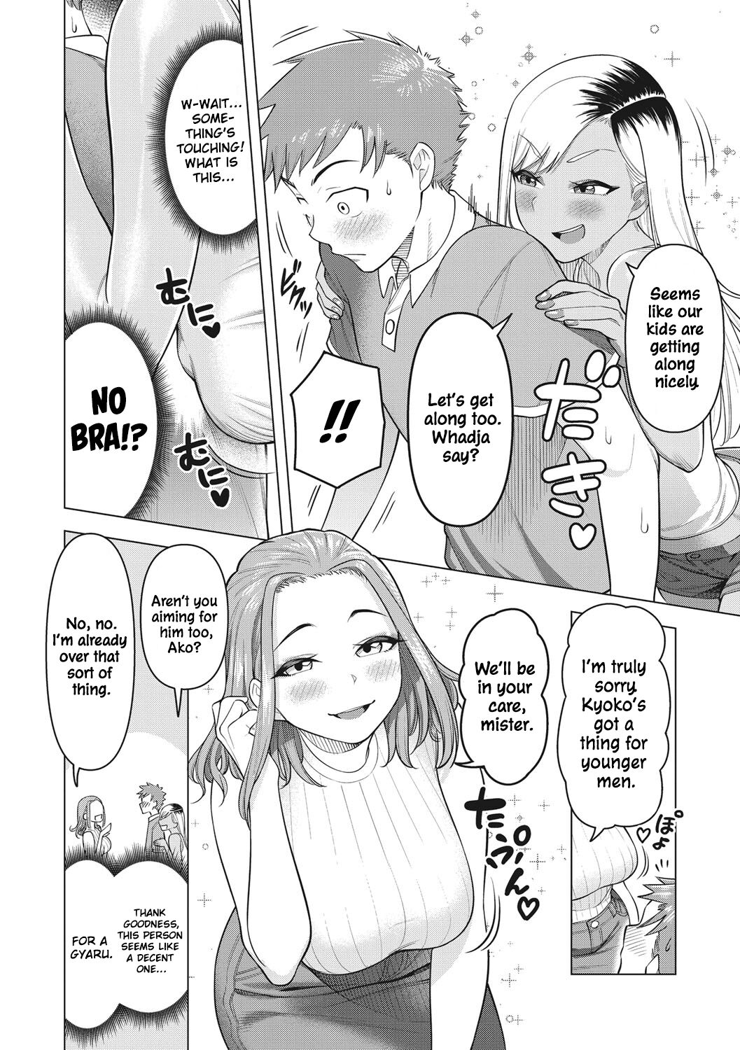 Gal Mama ☆ Camp page 4