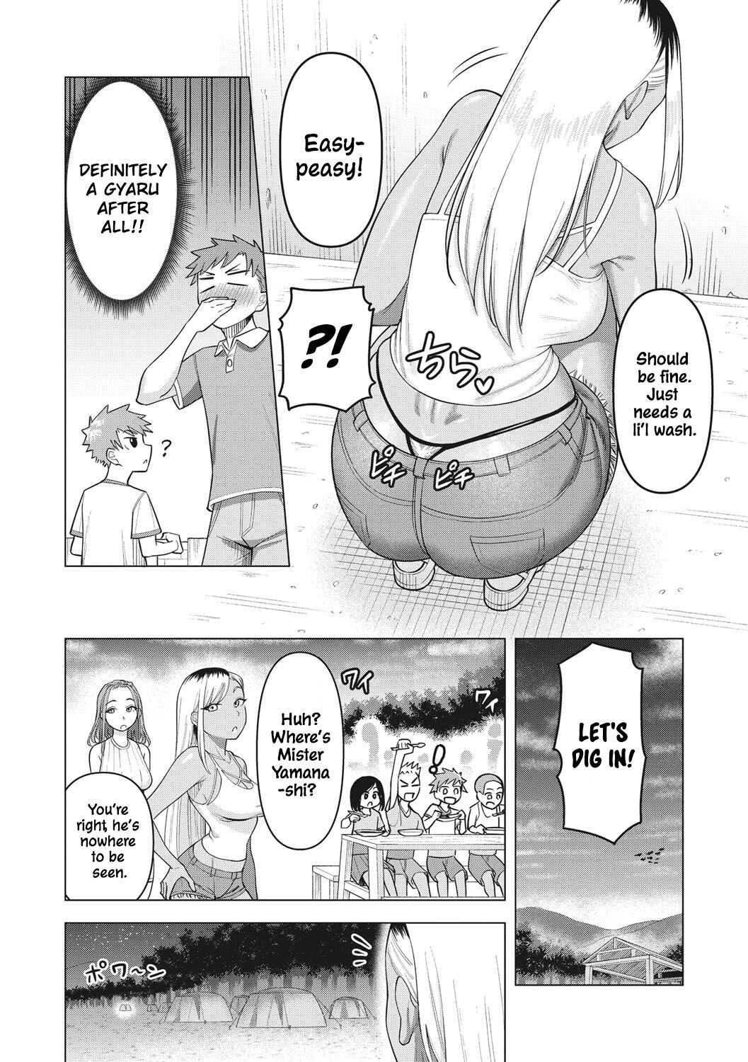 Gal Mama ☆ Camp page 6