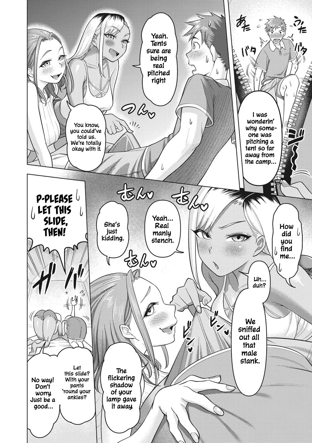 Gal Mama ☆ Camp page 8