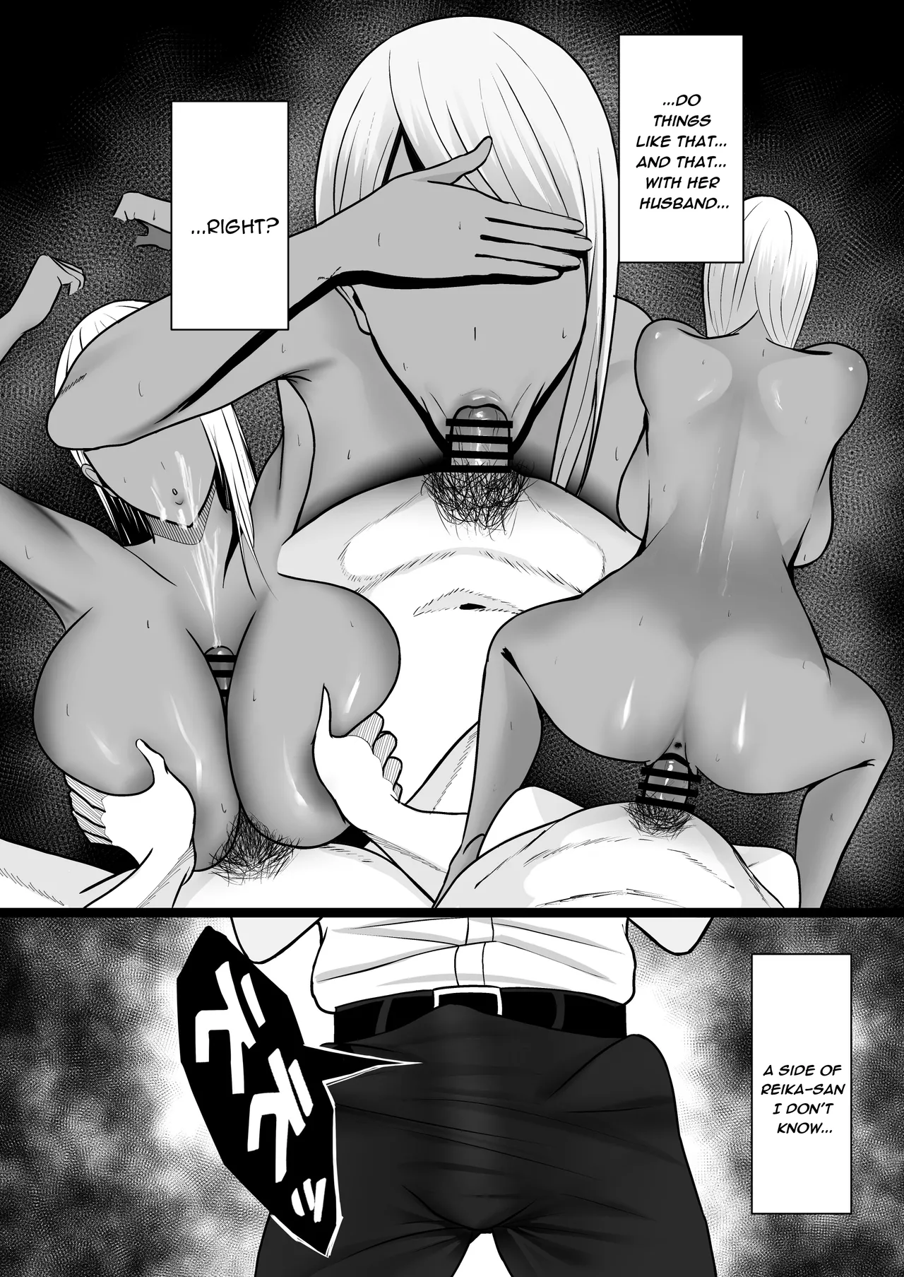Gal Mama SeFri - GAL MOTHER SEX FRIEND page 10